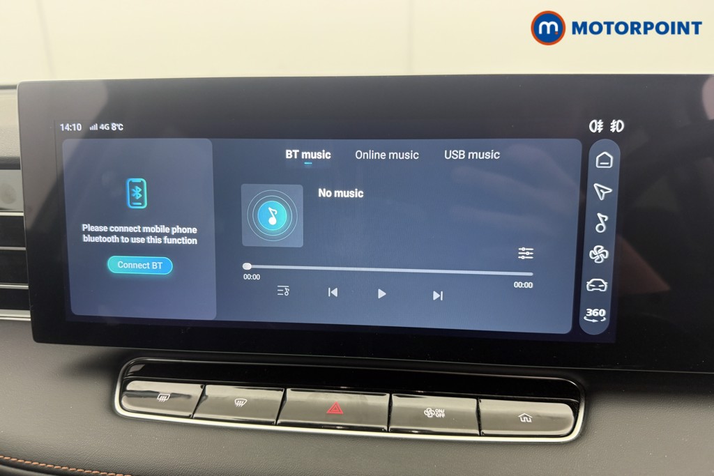 Used MG MG HS 2025 for sale - 77747190: Photo 14