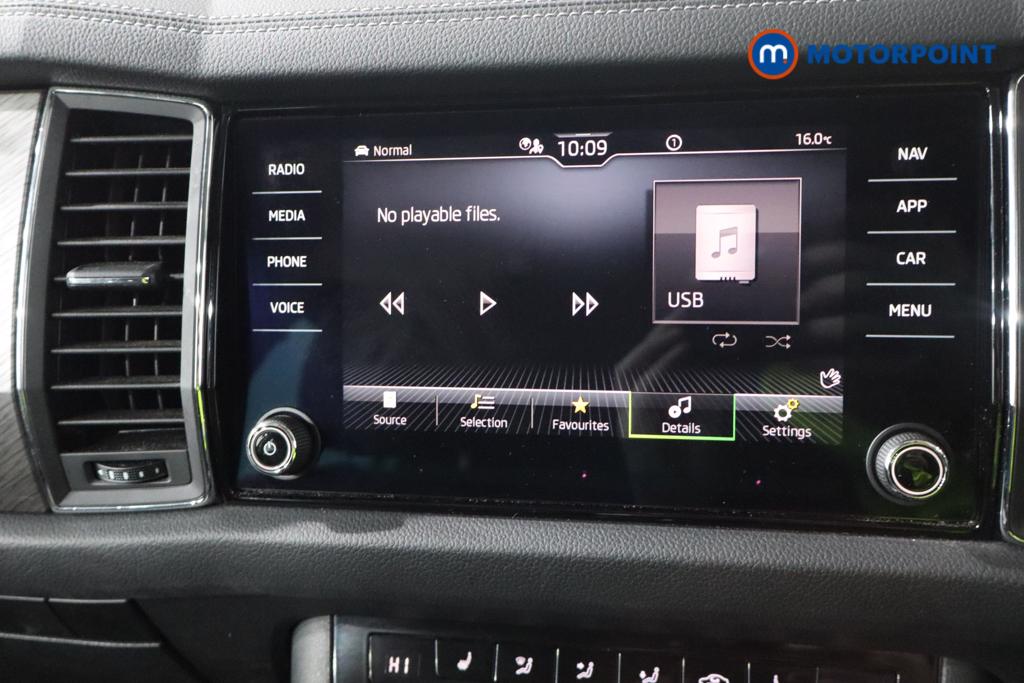 Used Skoda Kodiaq 2022 for sale - 77128432: Photo 15