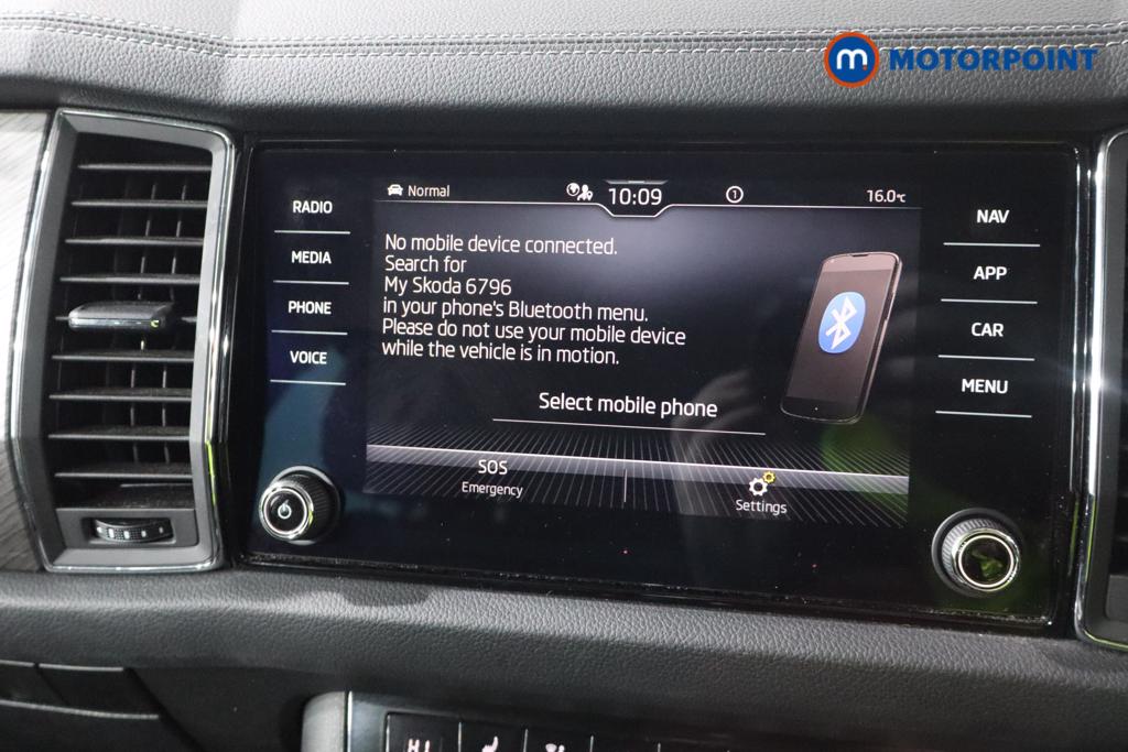 Used Skoda Kodiaq 2022 for sale - 77128432: Photo 16