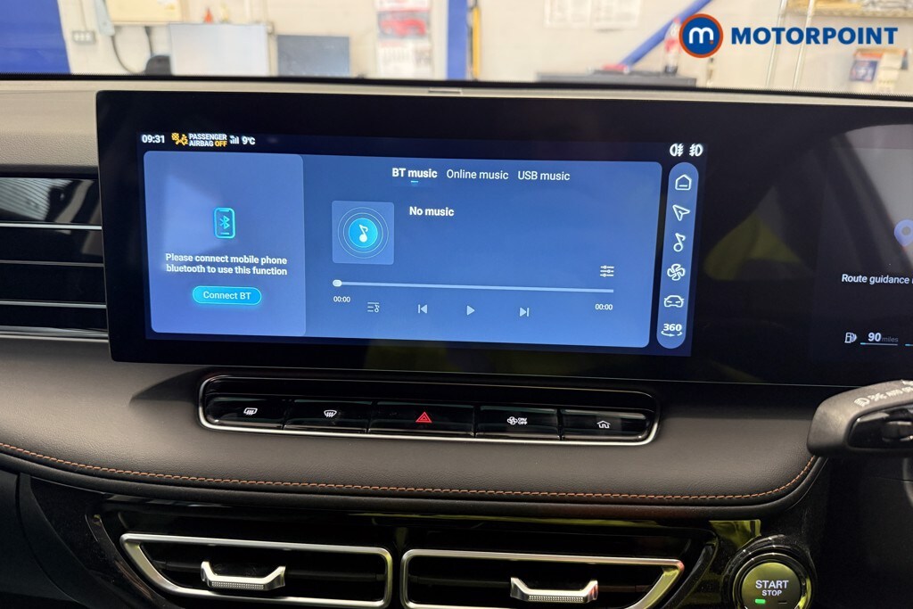 Used MG MG HS 2025 for sale - 76046711: Photo 17