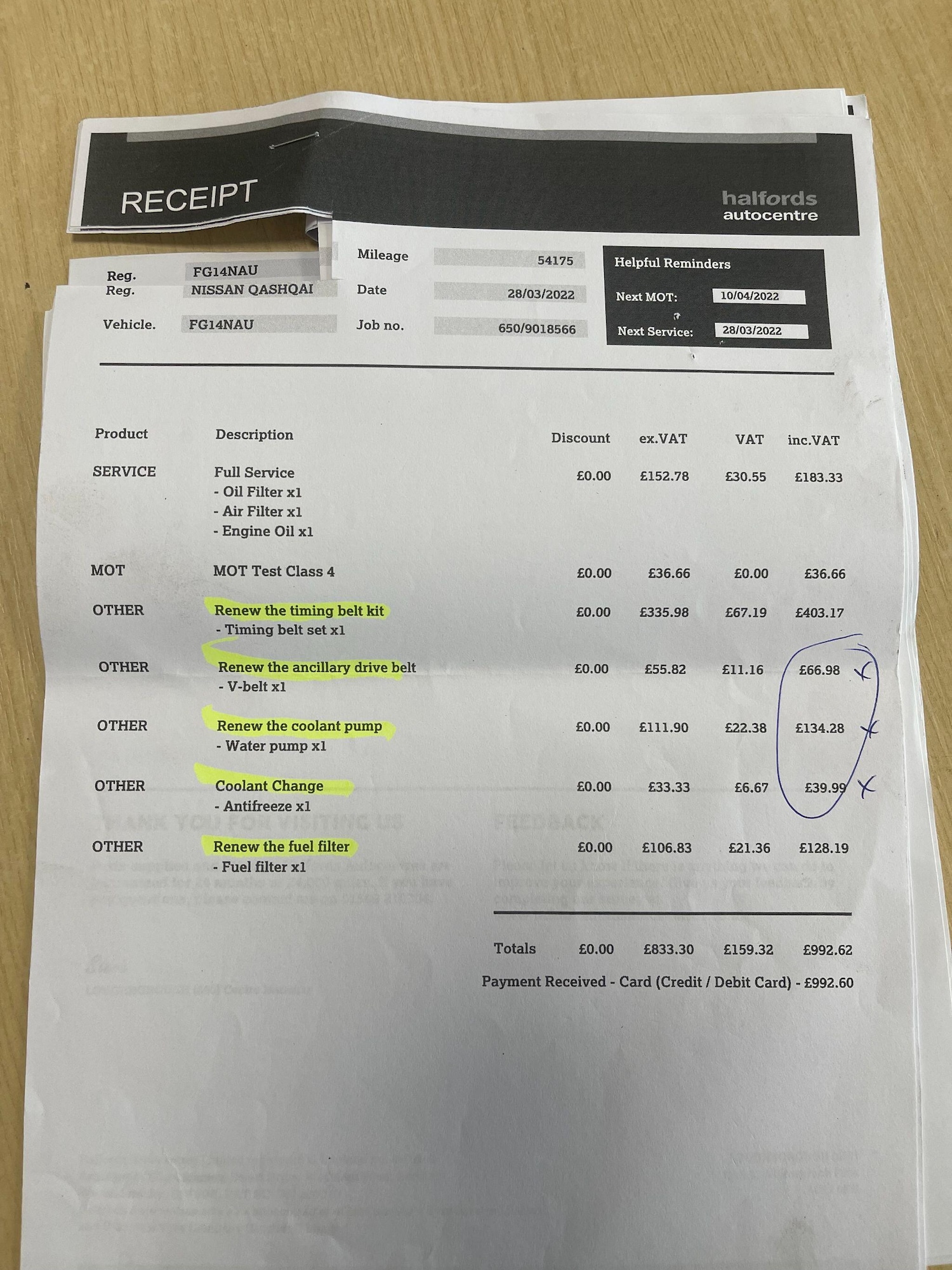 Used Nissan Qashqai 2014 for sale - 77645827: Photo 16