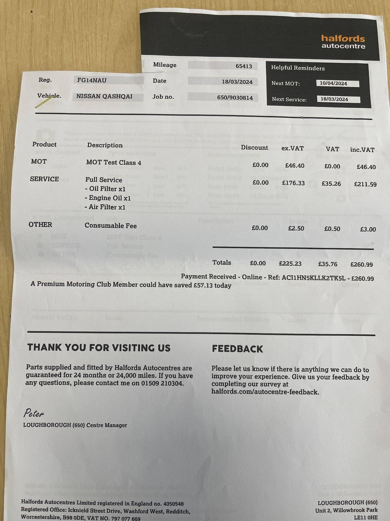 Used Nissan Qashqai 2014 for sale - 77645827: Photo 18