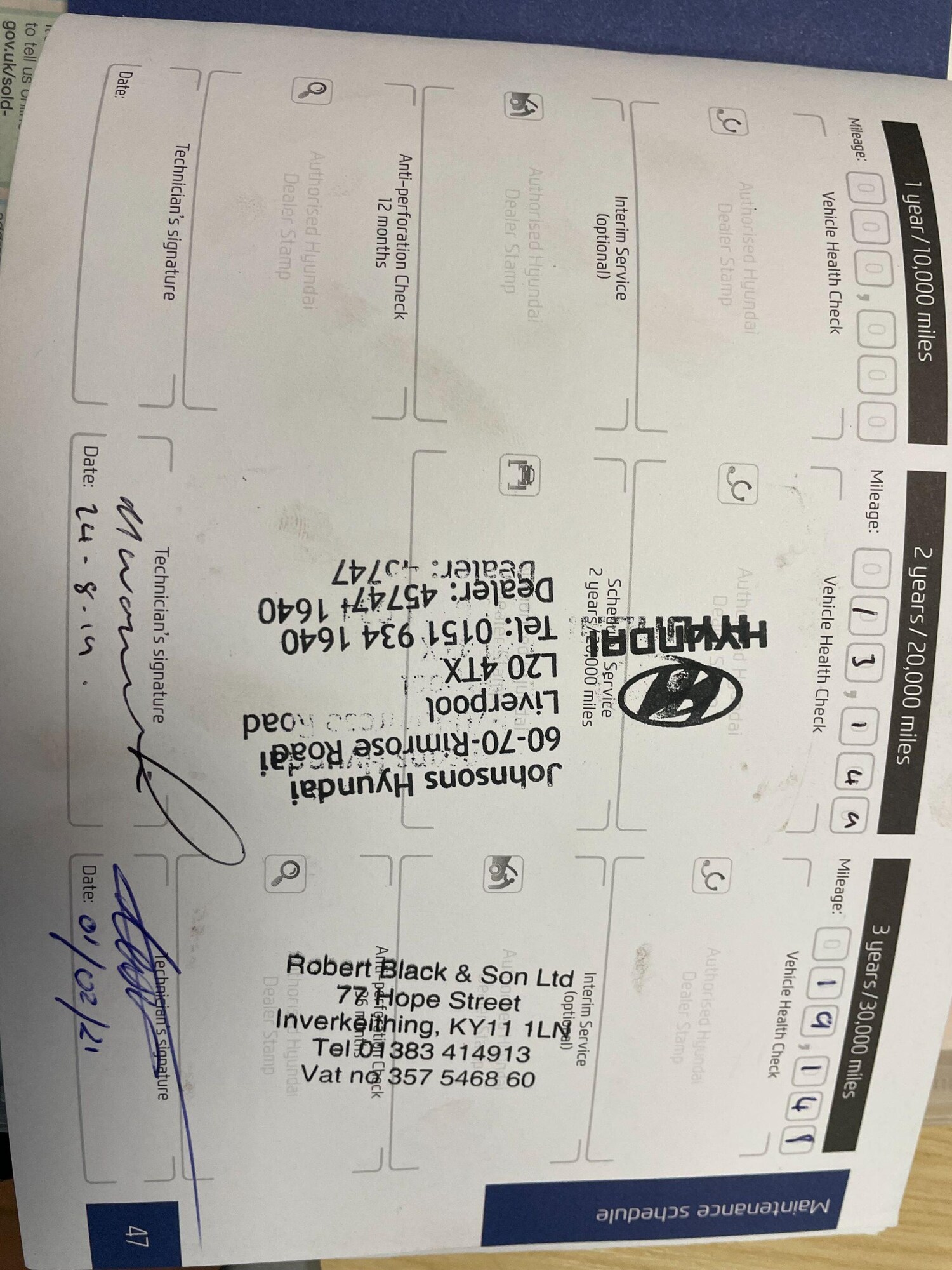 Used Hyundai TUCSON 2017 for sale - 77490079: Photo 14