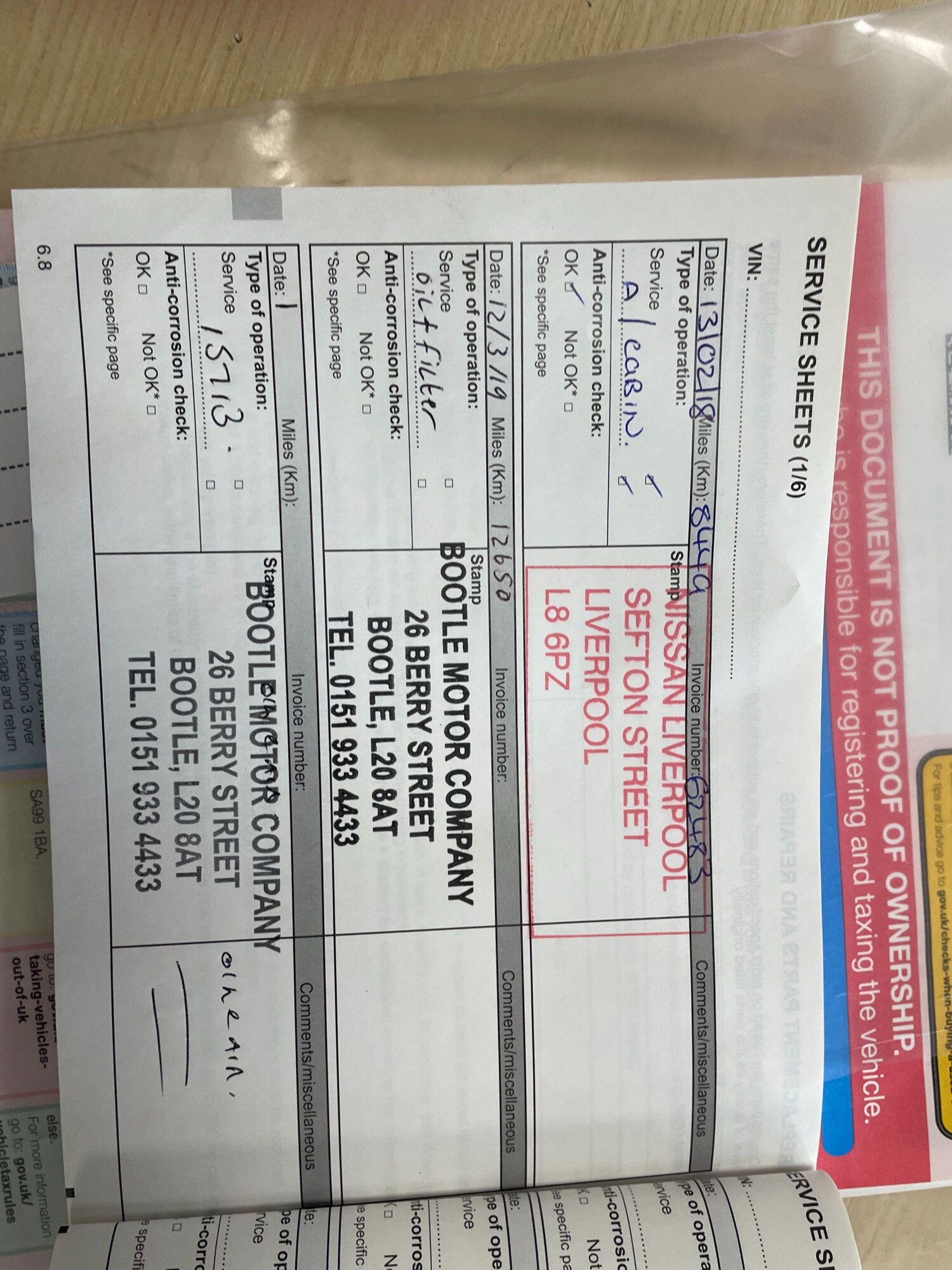 Used Renault Captur for sale - 77490038: Photo 14