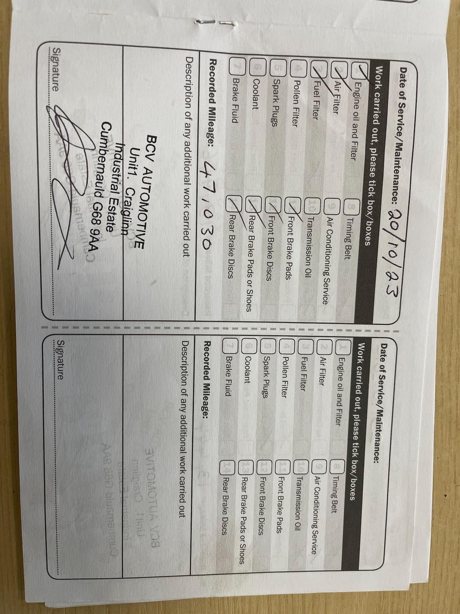 Used MINI Countryman 2011 for sale - 77892374: Photo 25