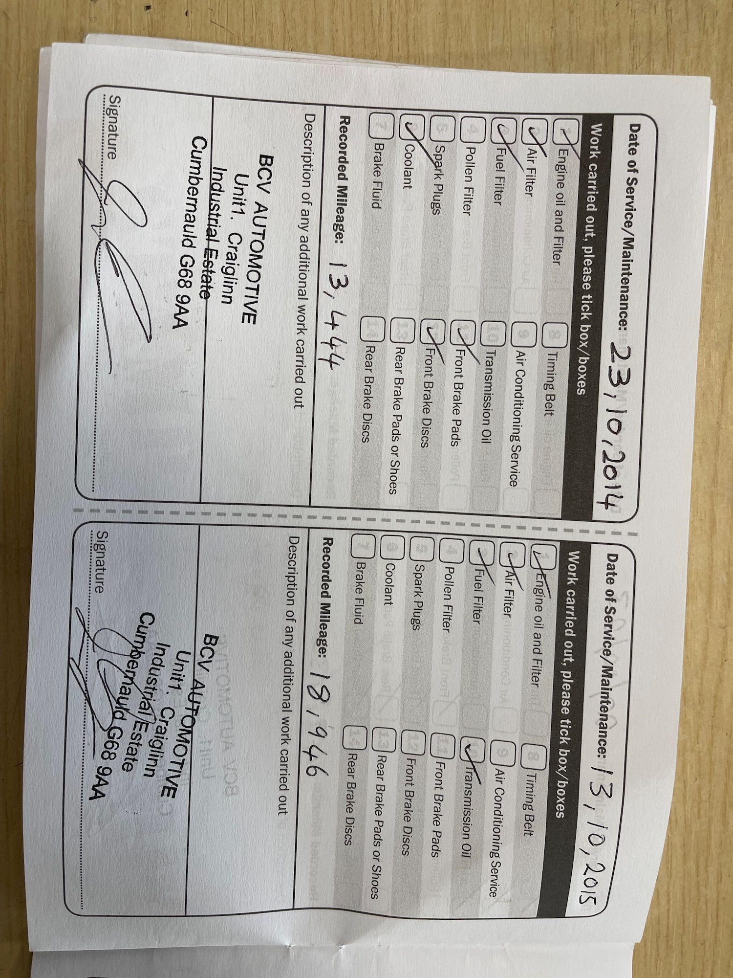 Used MINI Countryman 2011 for sale - 77892374: Photo 26