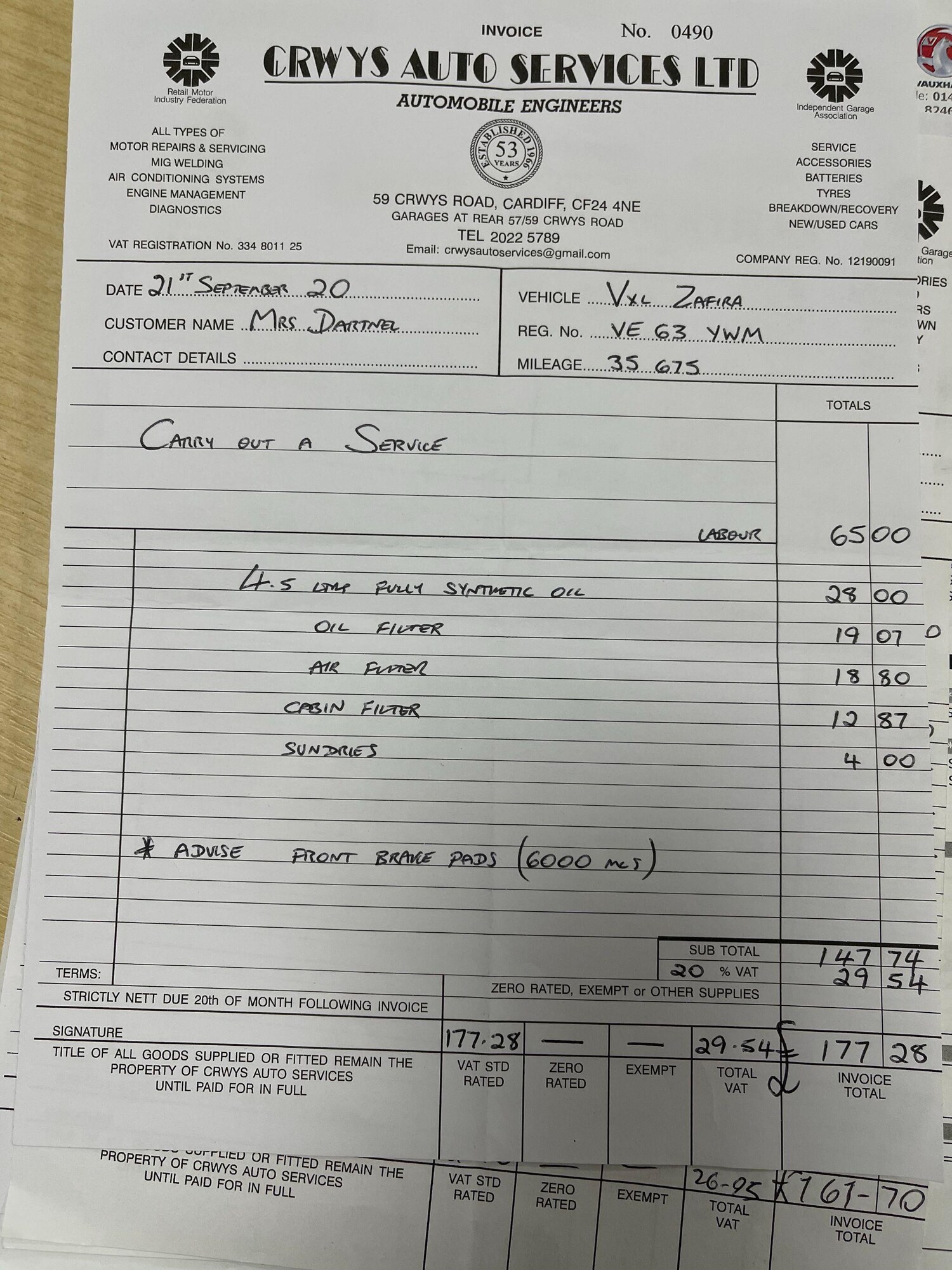 Used Vauxhall Zafira Tourer for sale - 77490065: Photo 24