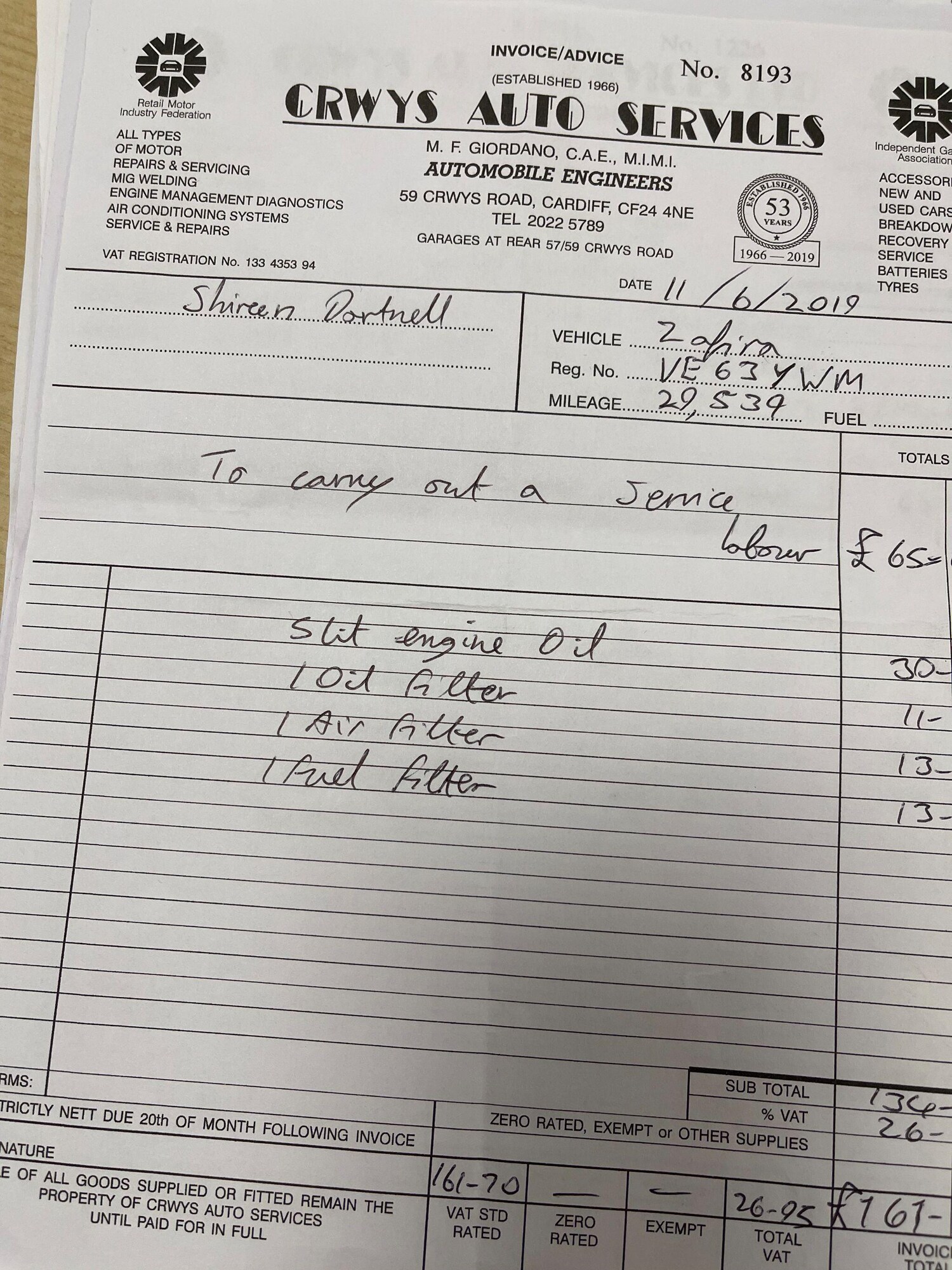 Used Vauxhall Zafira Tourer for sale - 77490065: Photo 25