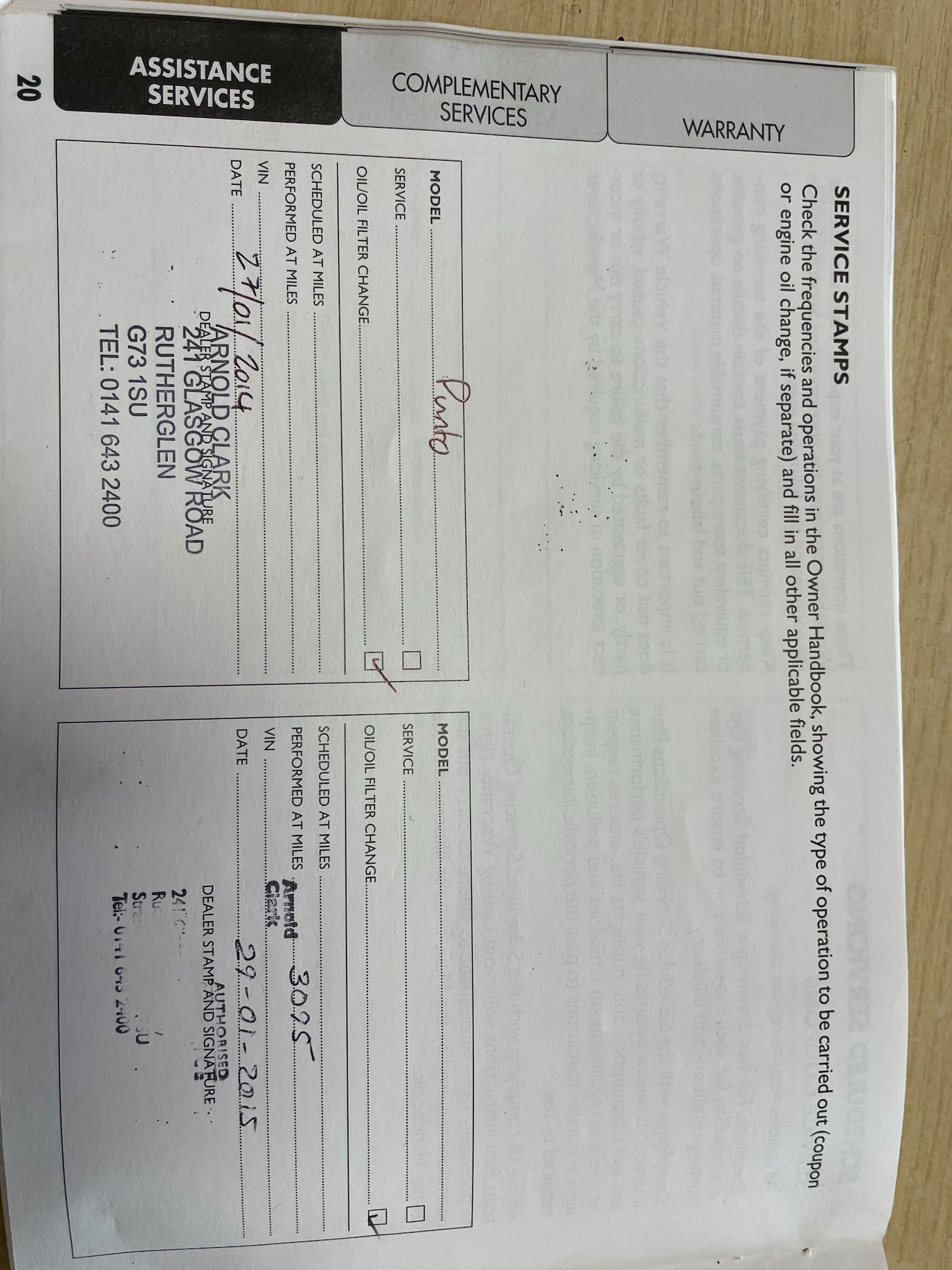 Used Fiat Punto for sale - 77490071: Photo 12