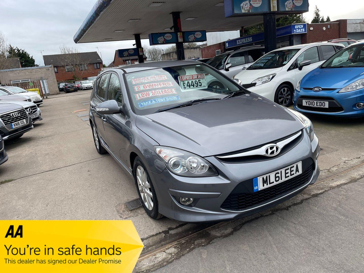 Used Hyundai i30 2011 for sale - 77724240: Photo 1