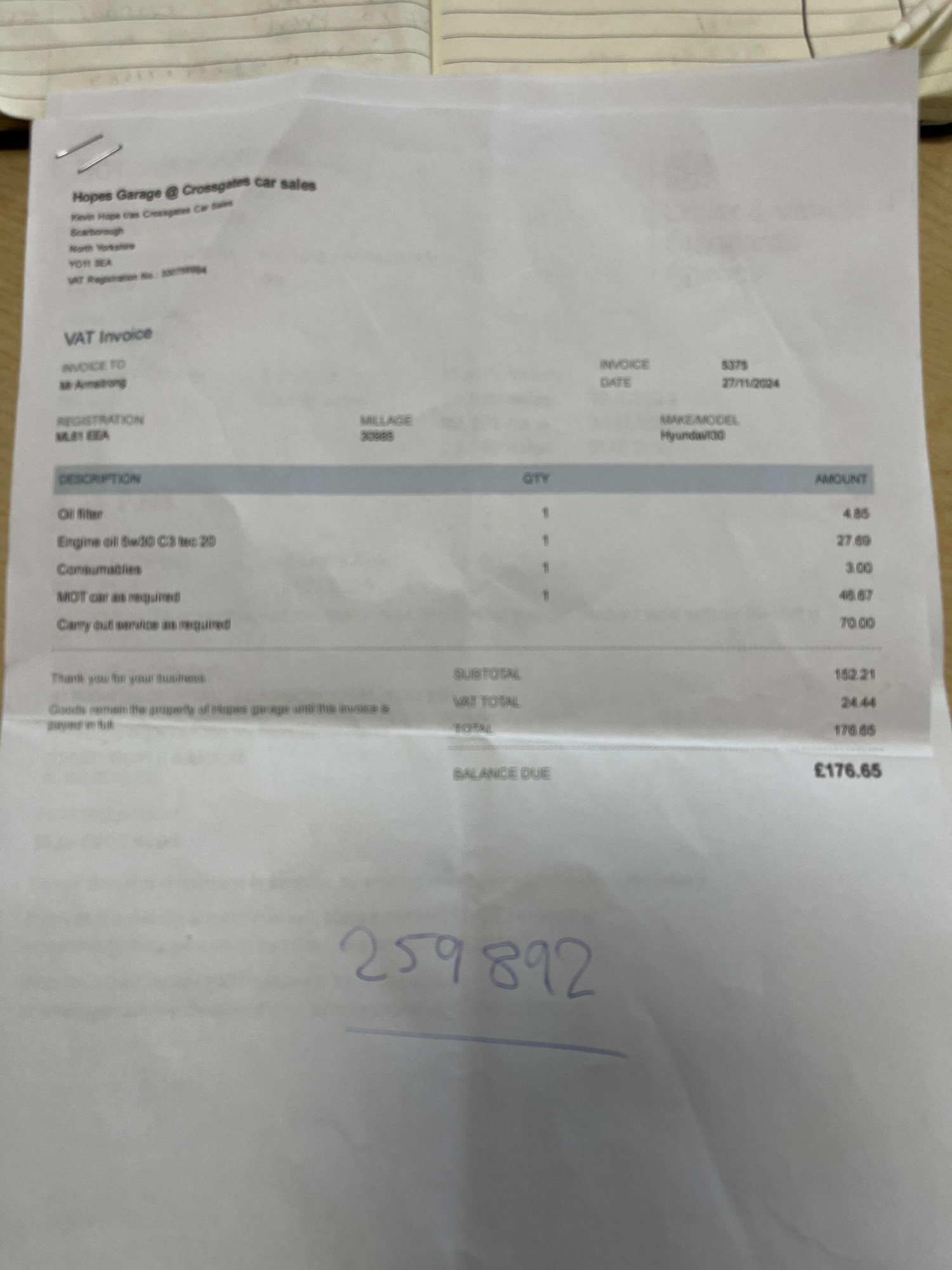 Used Hyundai i30 2011 for sale - 77724240: Photo 18