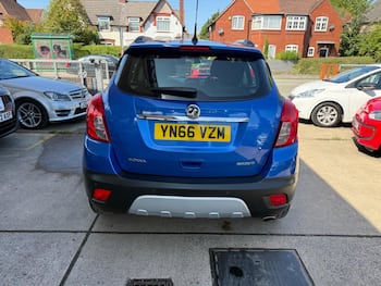 Used Vauxhall Mokka 2016 for sale - 79609256: Photo