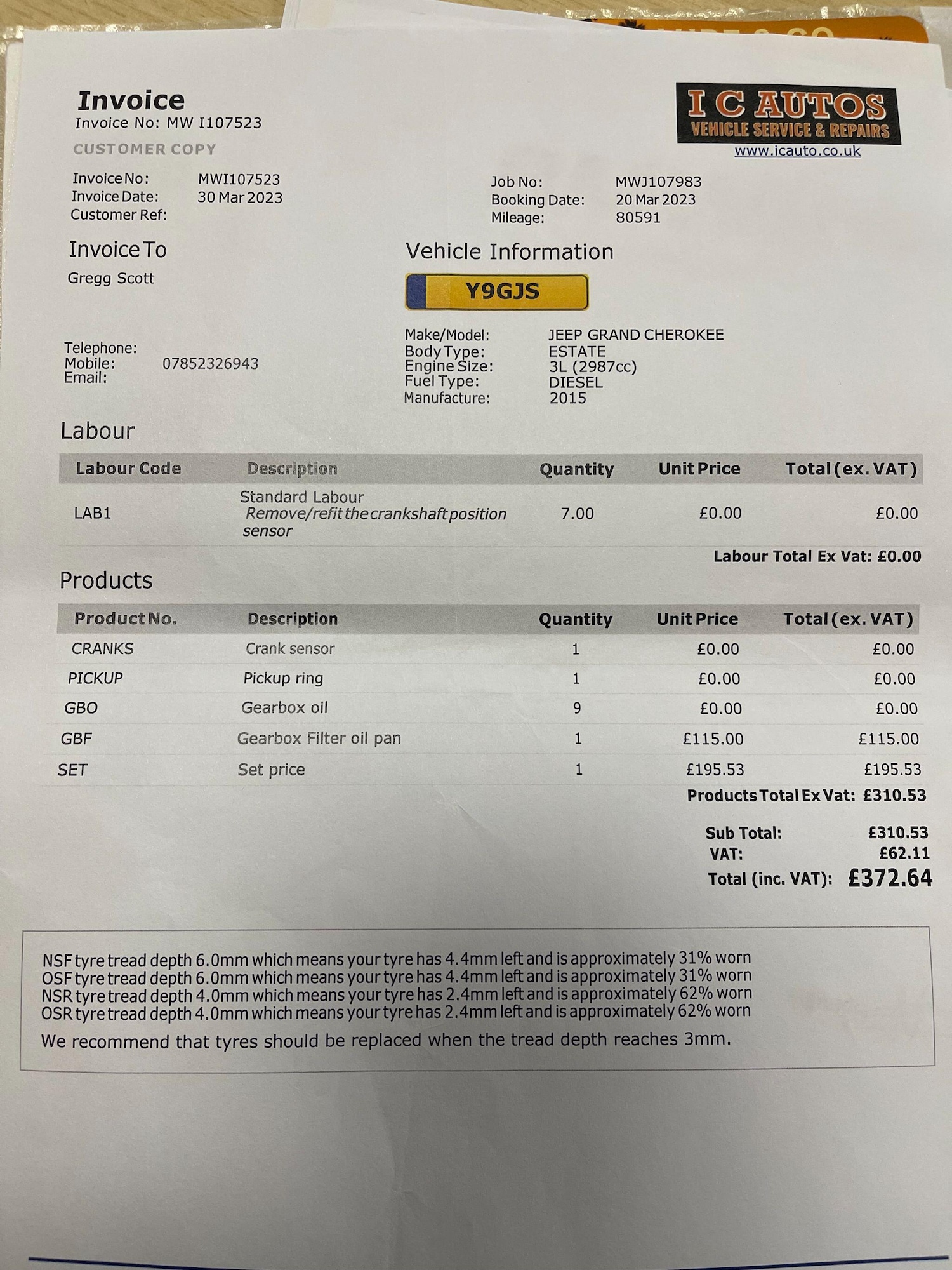 Used Jeep Grand Cherokee for sale - 77490055: Photo 22