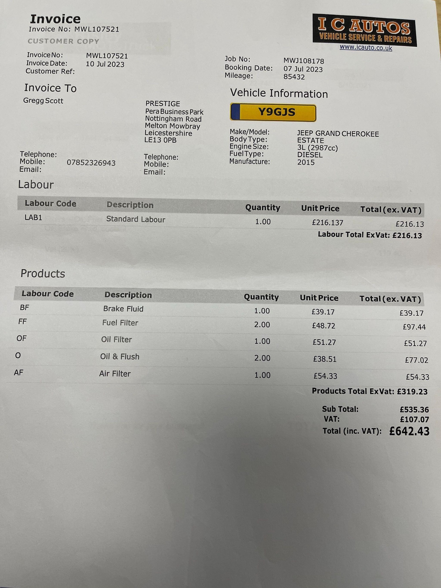 Used Jeep Grand Cherokee for sale - 77490055: Photo 24