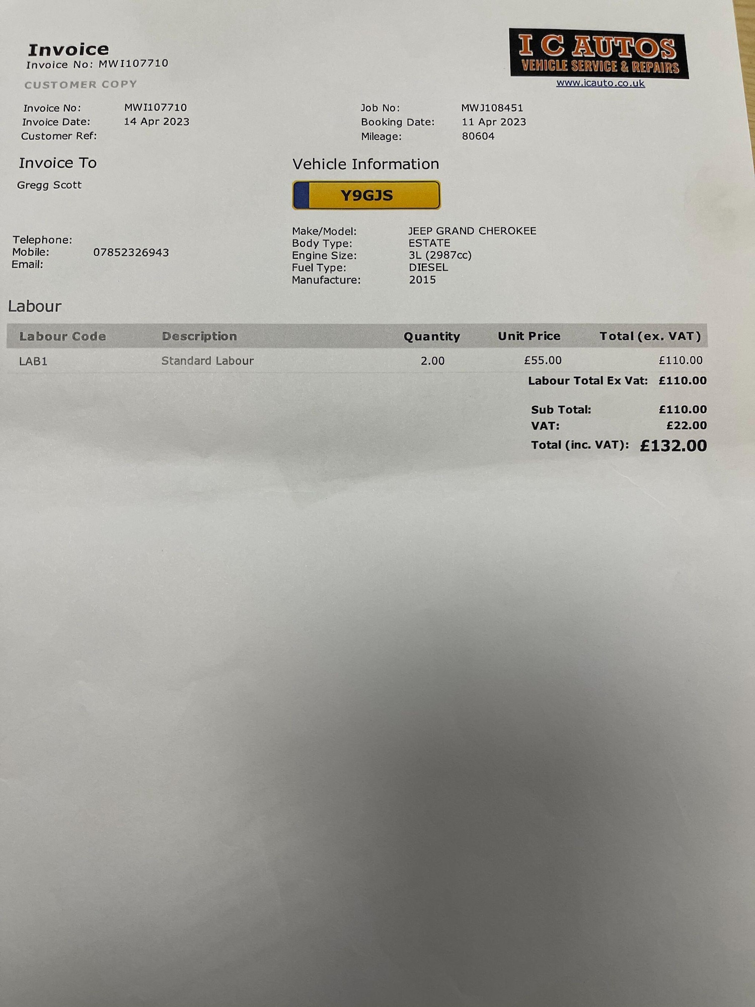 Used Jeep Grand Cherokee for sale - 77490055: Photo 26