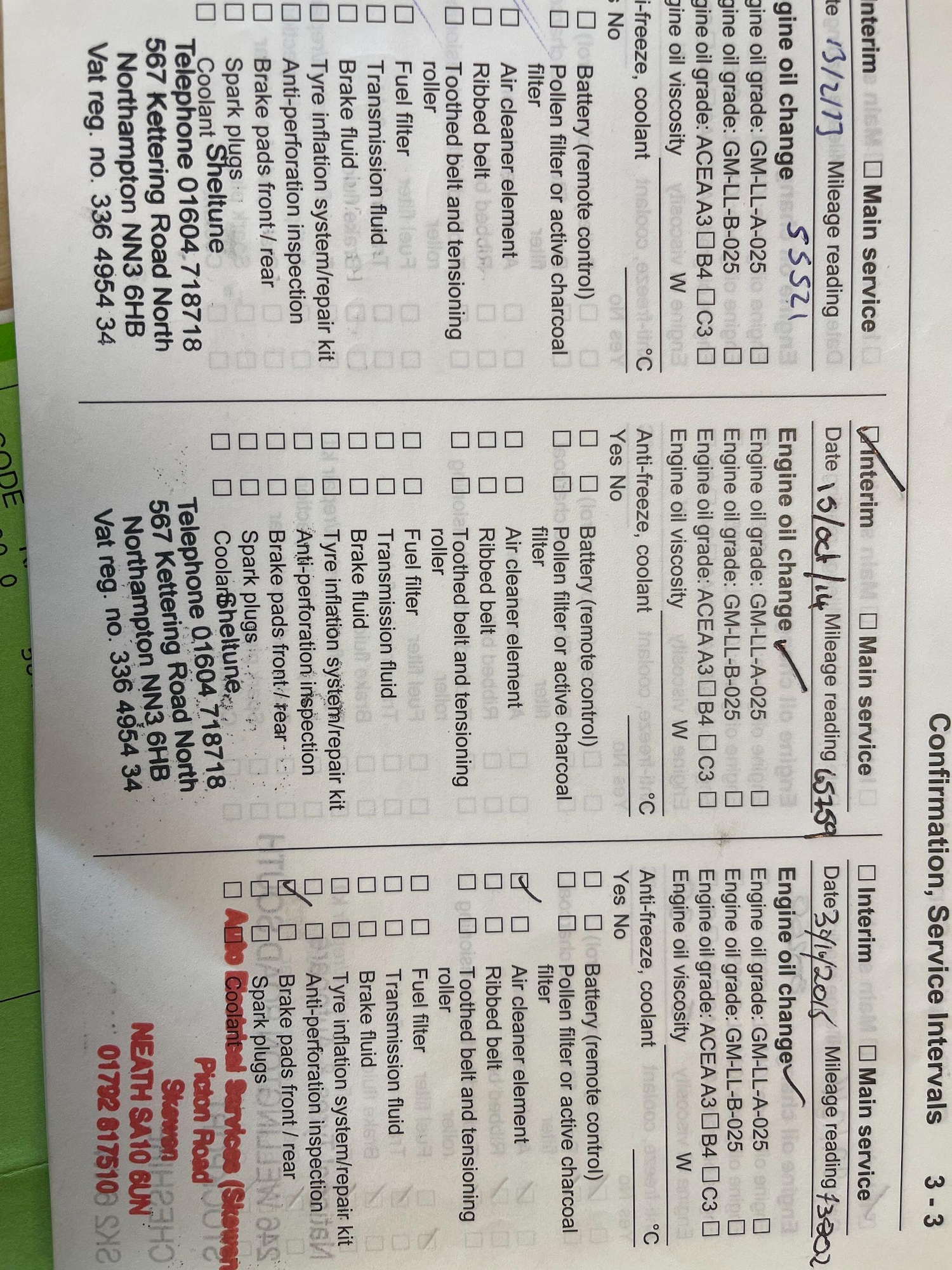 Used Vauxhall Vectra 2008 for sale - 77753663: Photo 13