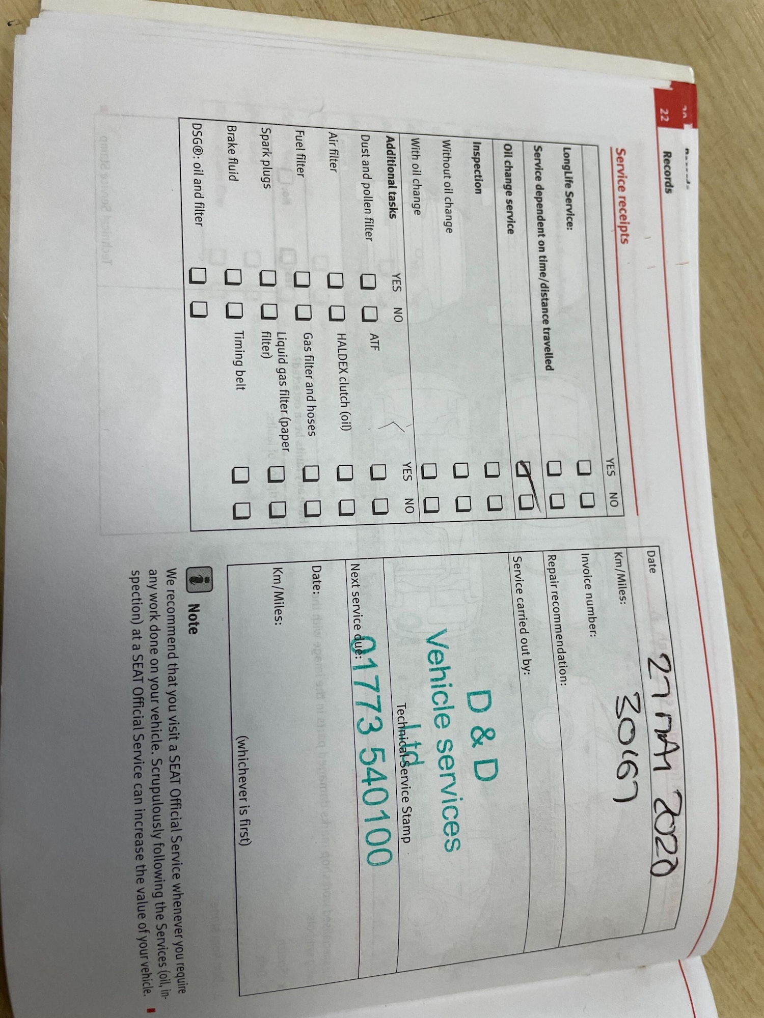 Used SEAT Ibiza for sale - 77490011: Photo 19