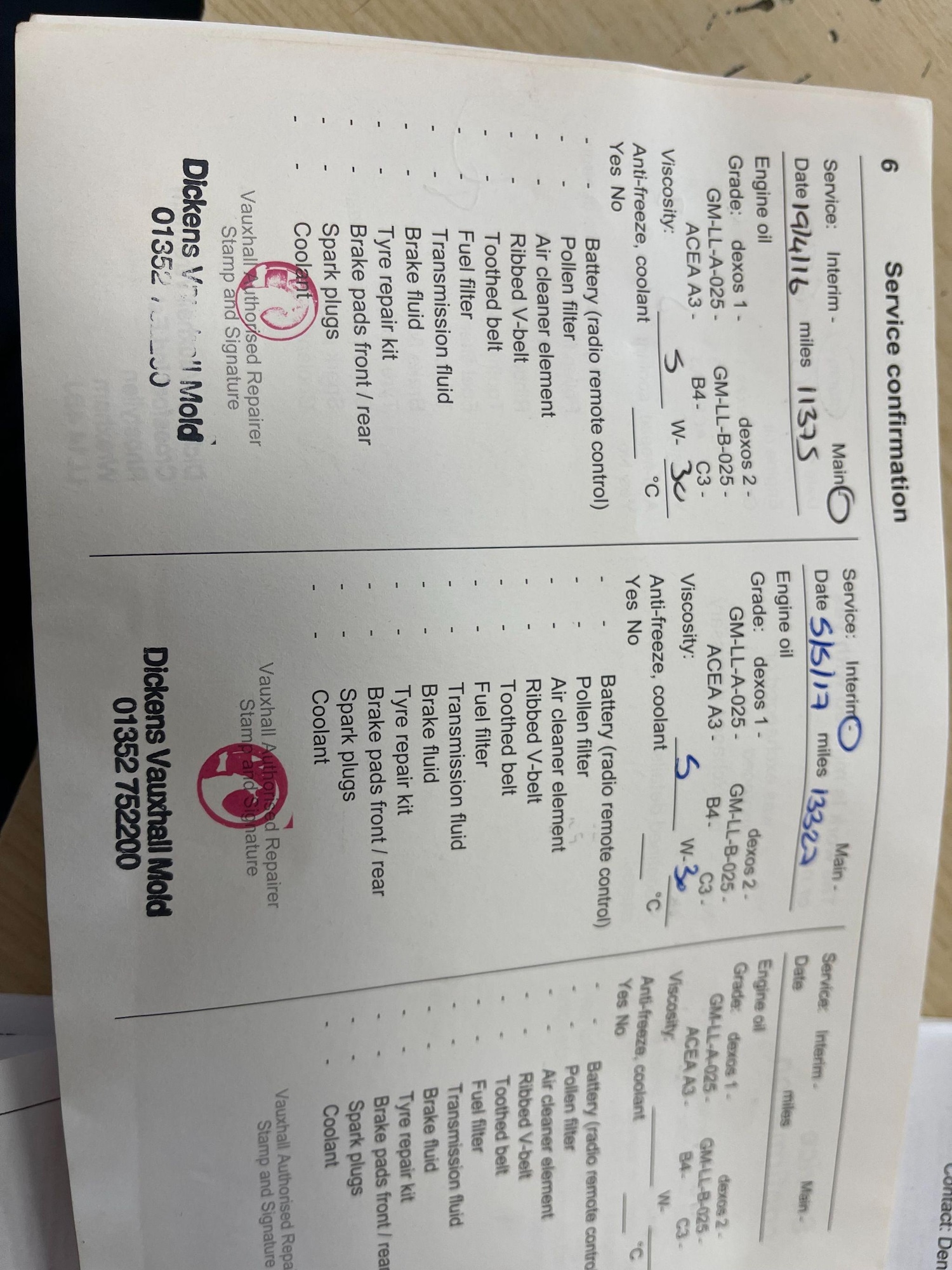 Used Vauxhall Insignia 2014 for sale - 77809198: Photo 15