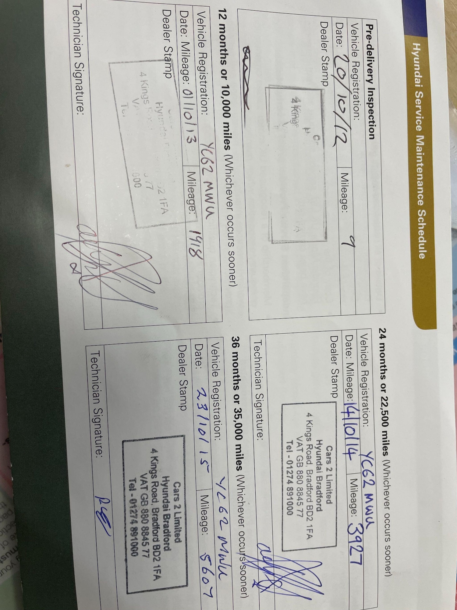 Used Hyundai i10 2012 for sale - 77523795: Photo 17