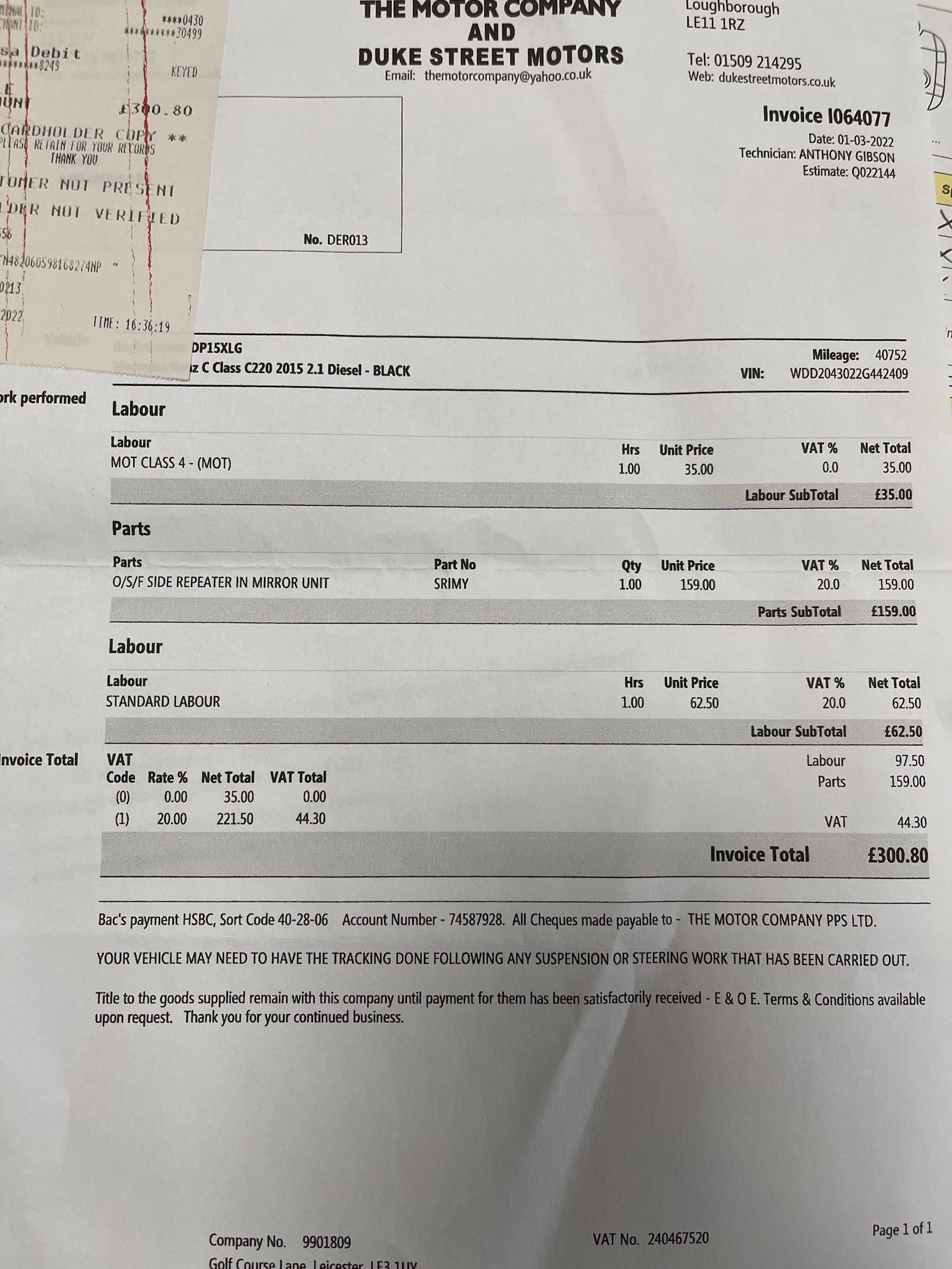 Used Mercedes-Benz C Class for sale - 77490037: Photo 18