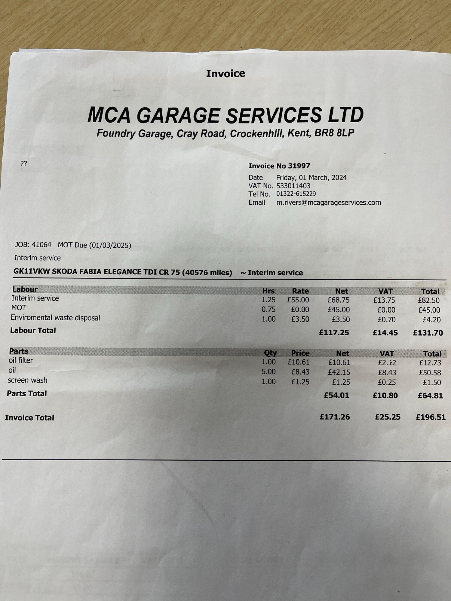 Used Skoda Fabia for sale - 77586356: Photo 15