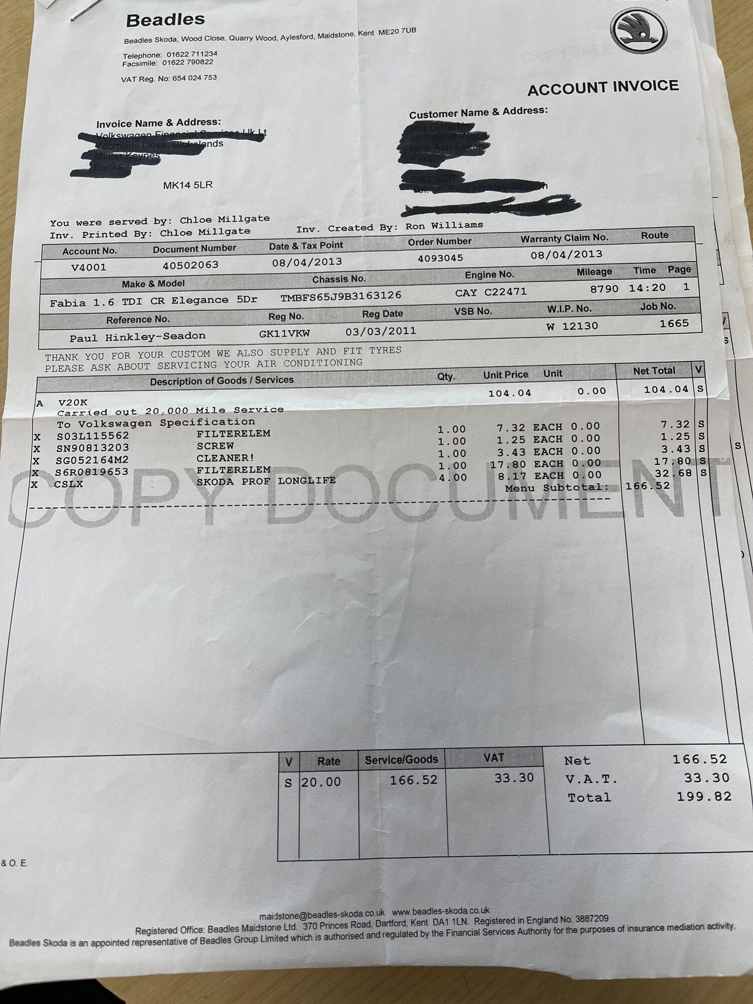 Used Skoda Fabia for sale - 77586356: Photo 17