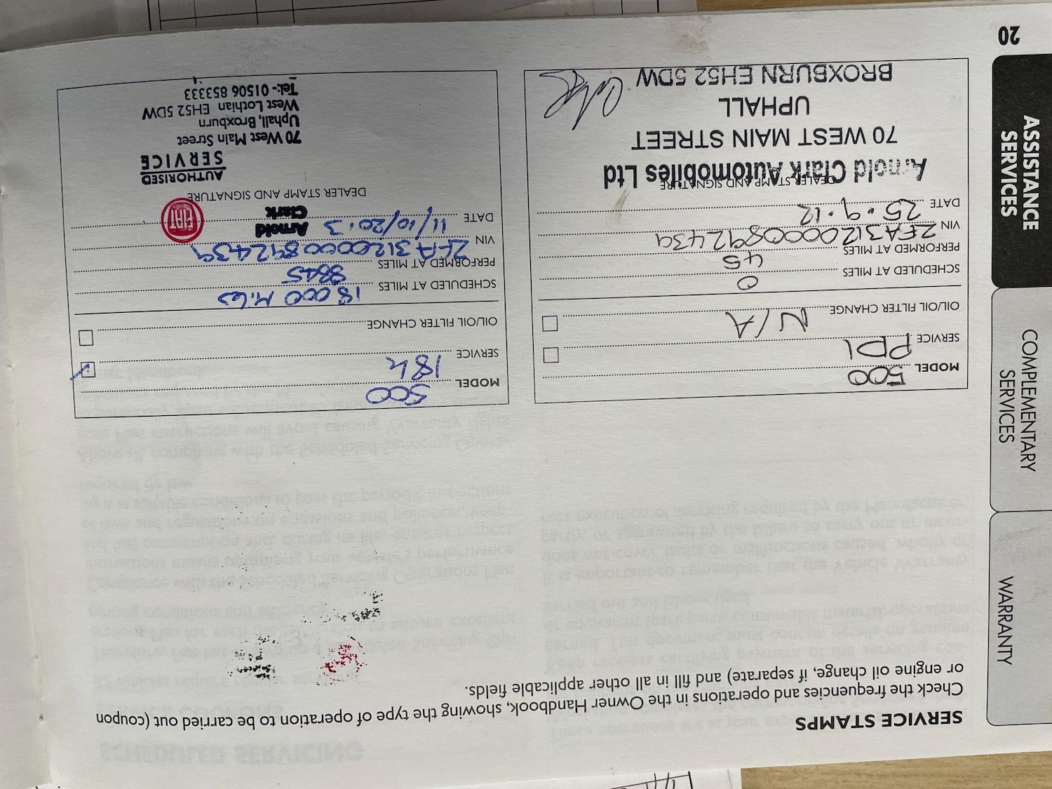 Used Fiat 500 for sale - 77490053: Photo 2