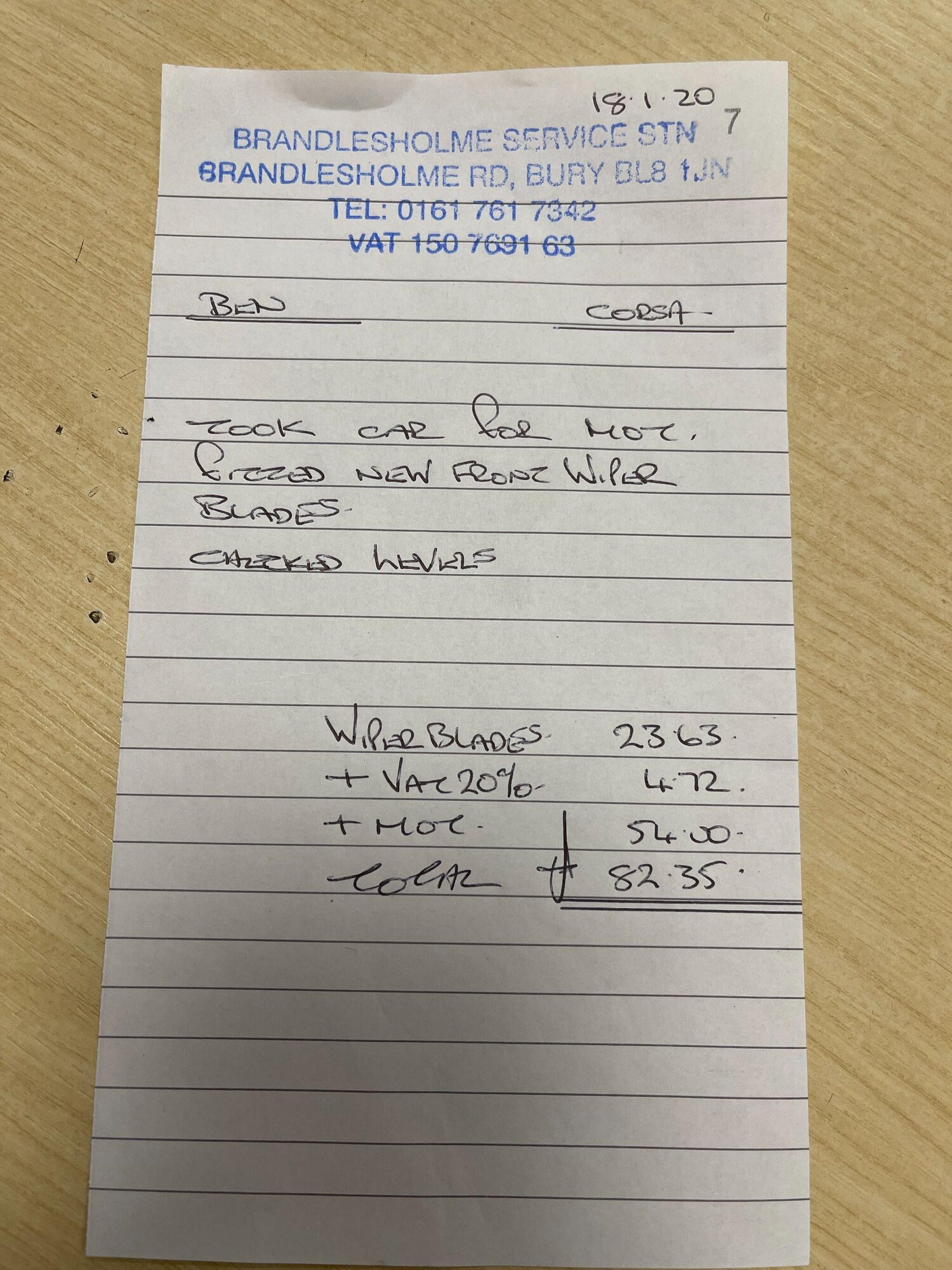 Used Vauxhall Corsa for sale - 77490042: Photo 21