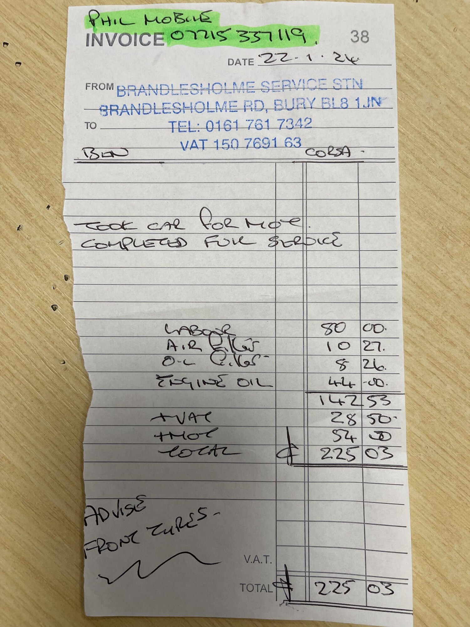 Used Vauxhall Corsa for sale - 77490042: Photo 23