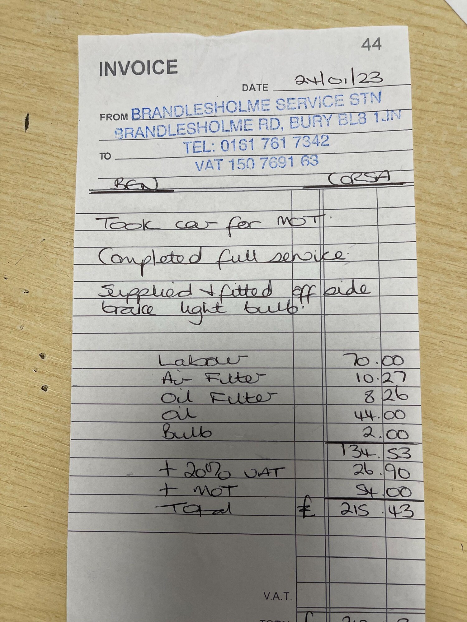 Used Vauxhall Corsa for sale - 77490042: Photo 24