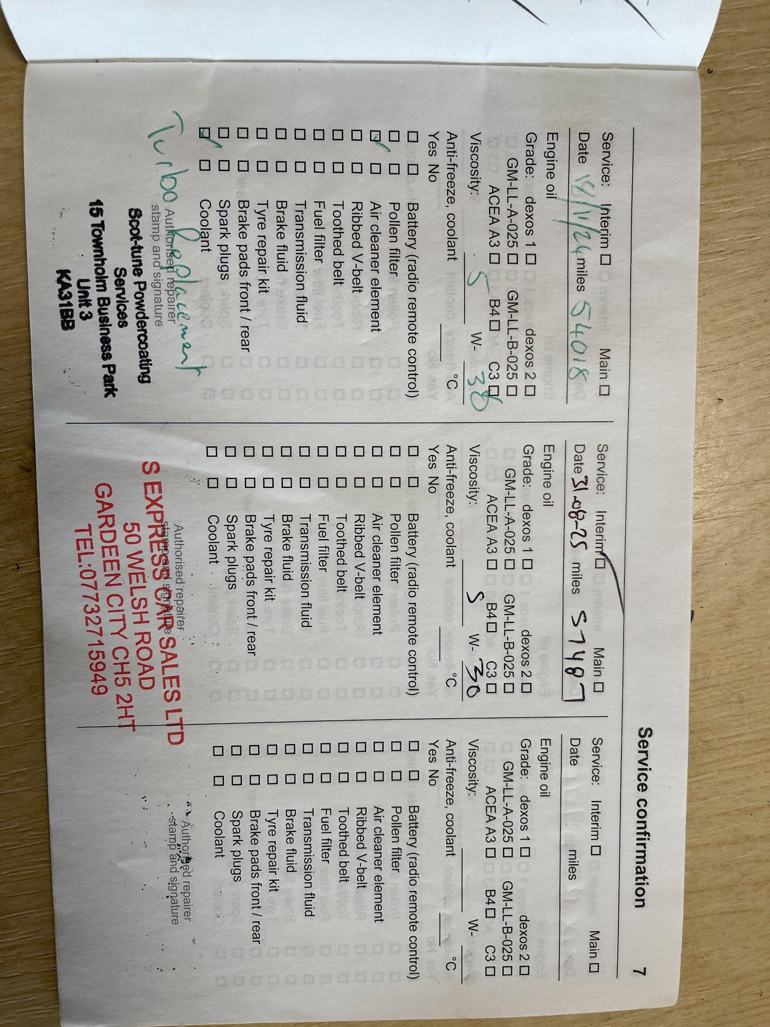 Used Vauxhall Insignia 2016 for sale - 78020014: Photo 24