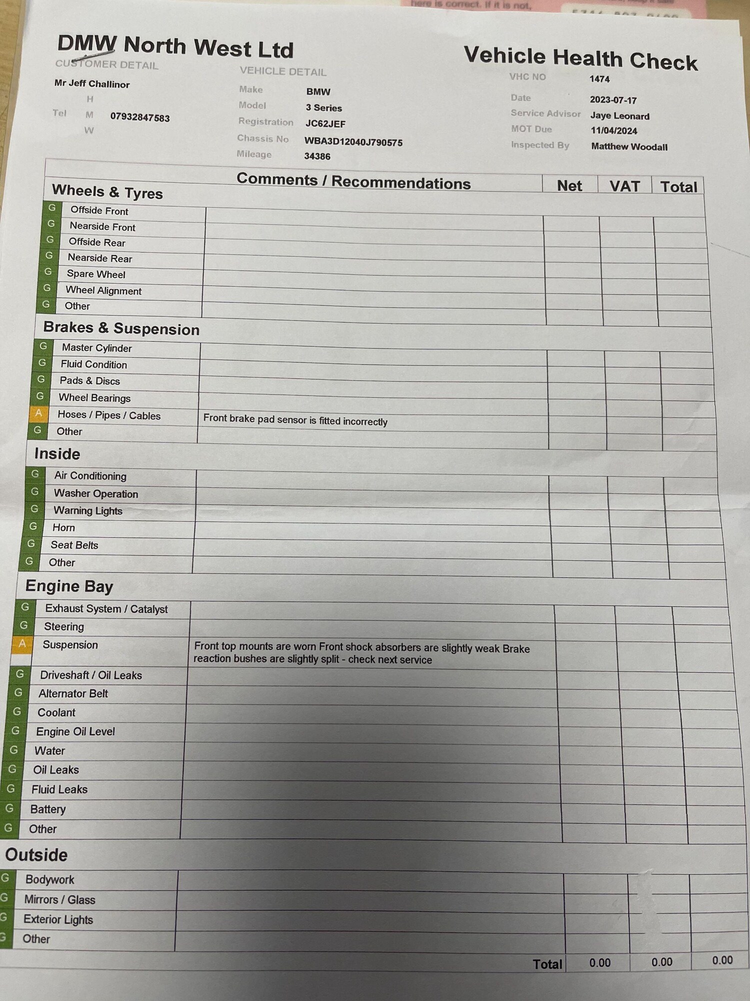 Used BMW 3 Series for sale - 77490080: Photo 21