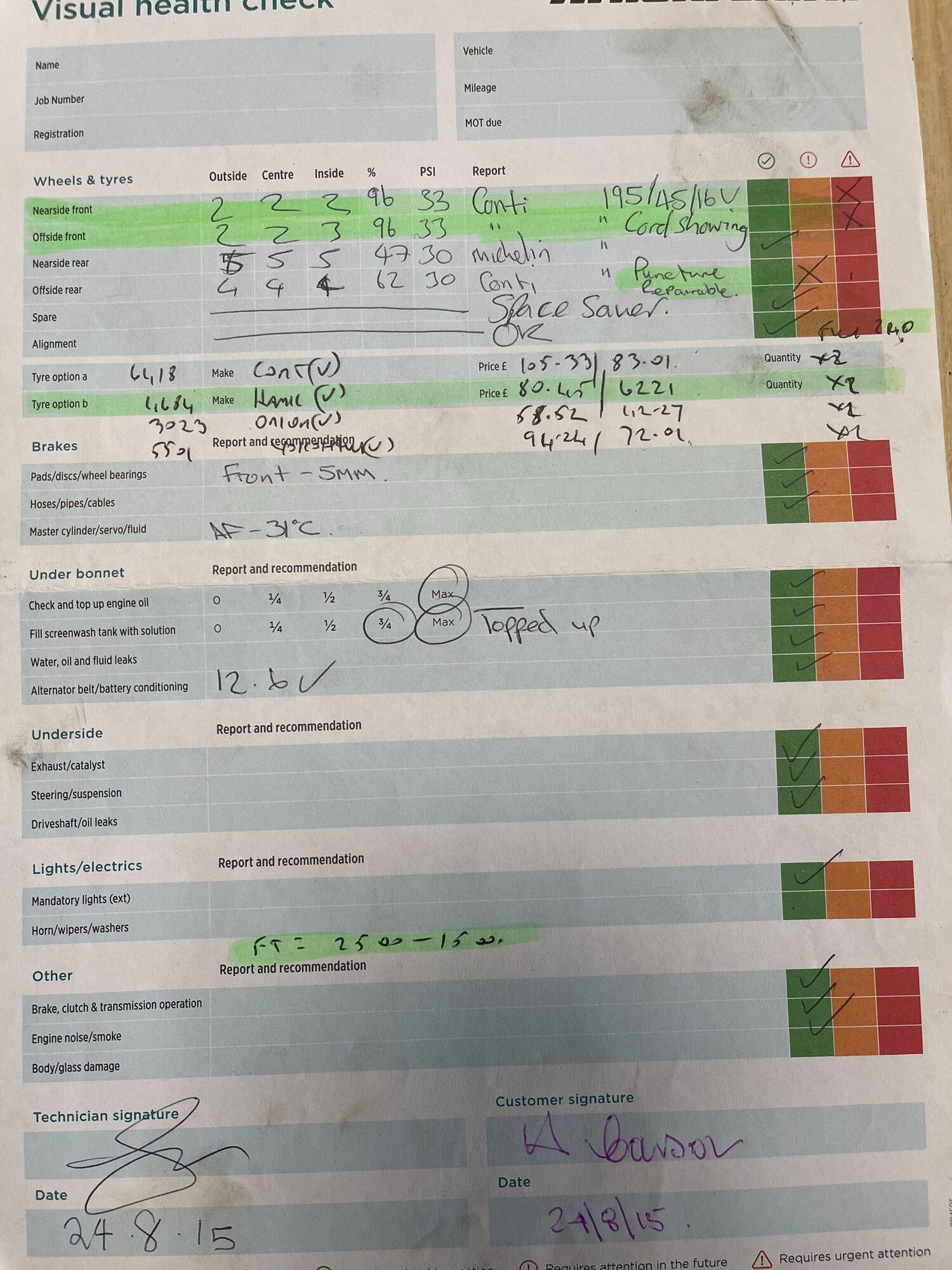 Used Ford Fiesta for sale - 77490061: Photo 16