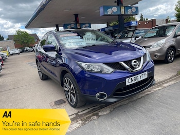 Used Nissan Qashqai 2016 for sale - 78548175: Photo