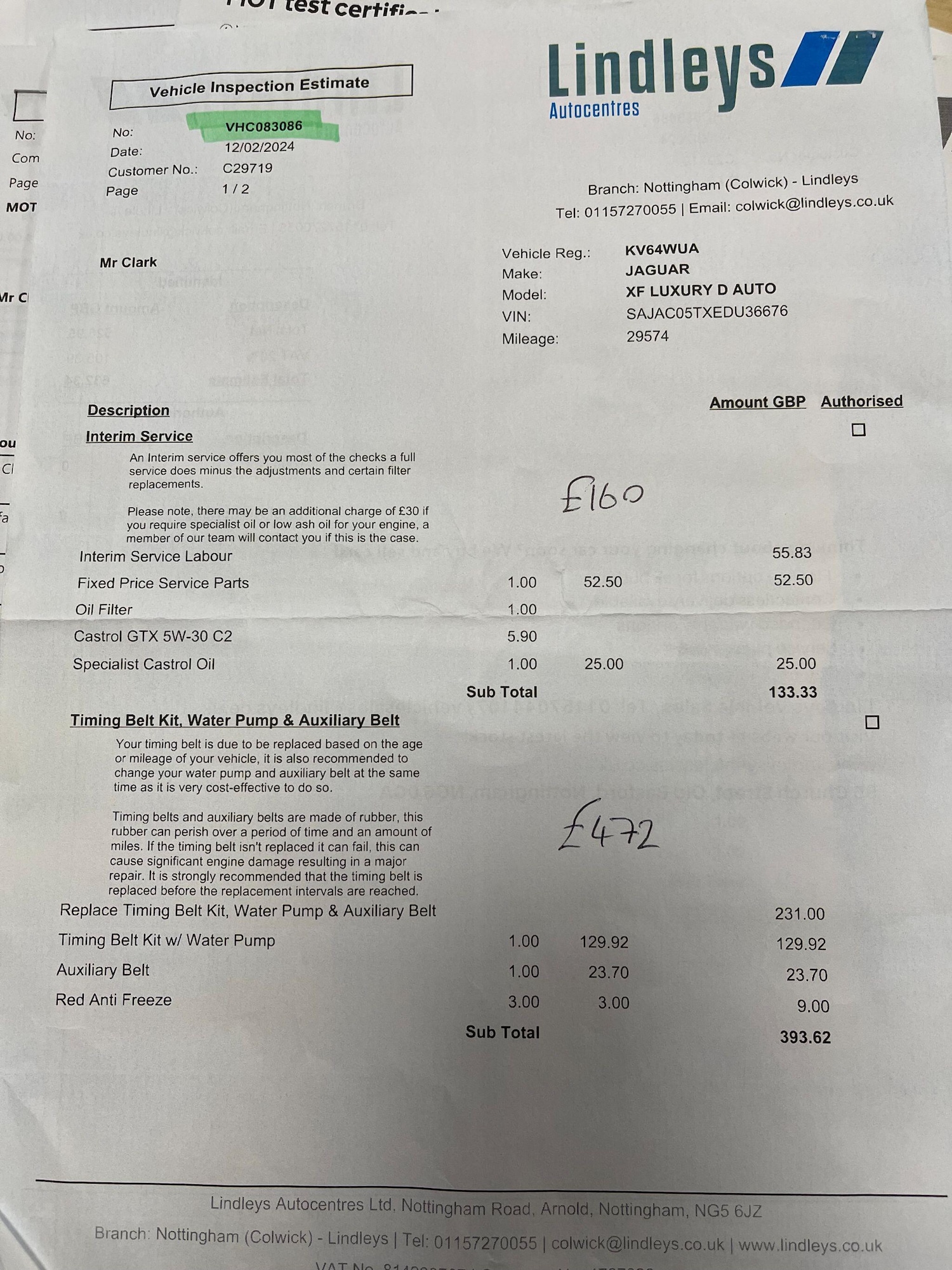 Used Jaguar XF for sale - 77490056: Photo 17