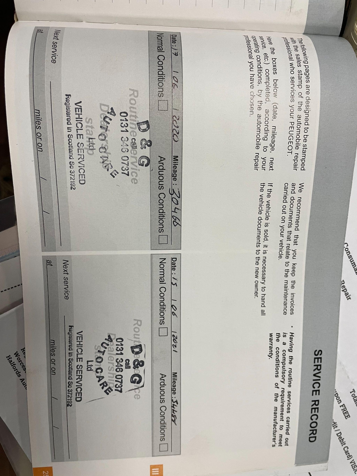 Used Peugeot 3008 for sale - 77490024: Photo 16