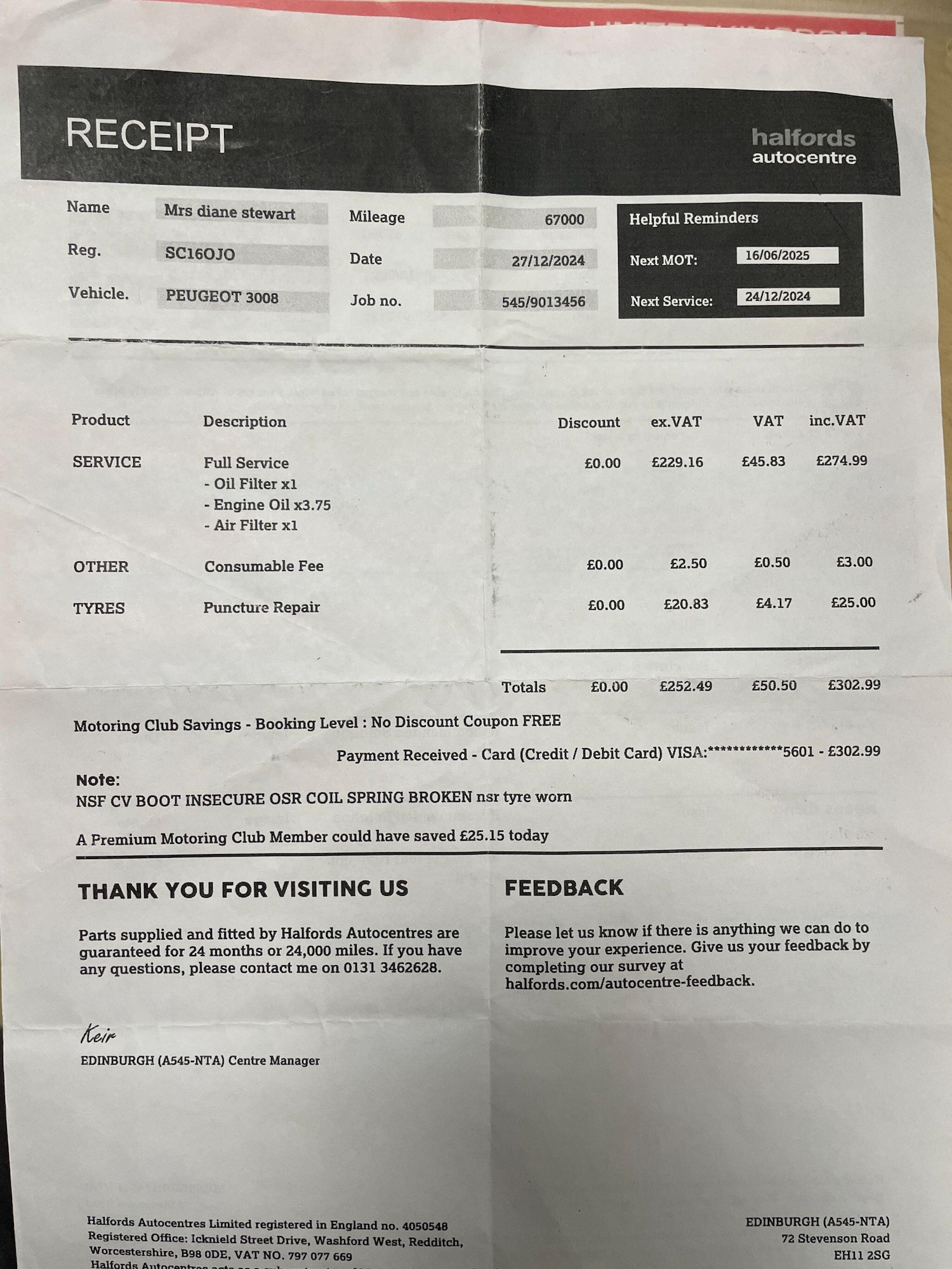 Used Peugeot 3008 for sale - 77490024: Photo 18