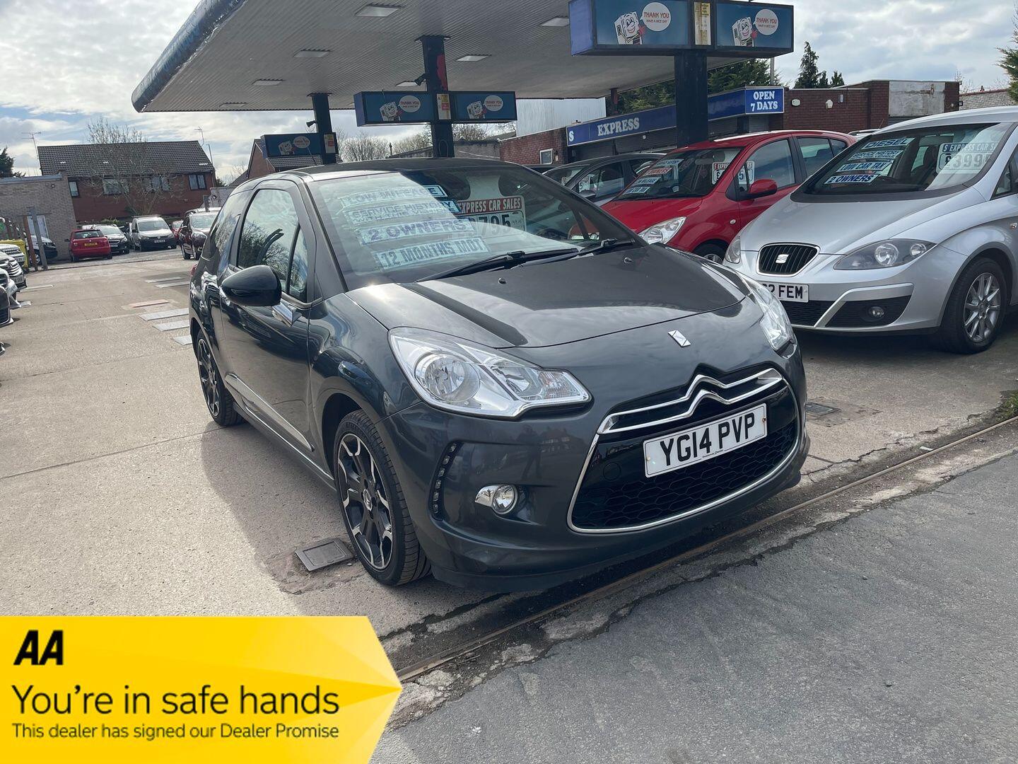 Used Citroen DS3 2014 for sale - 78034018: Photo 1