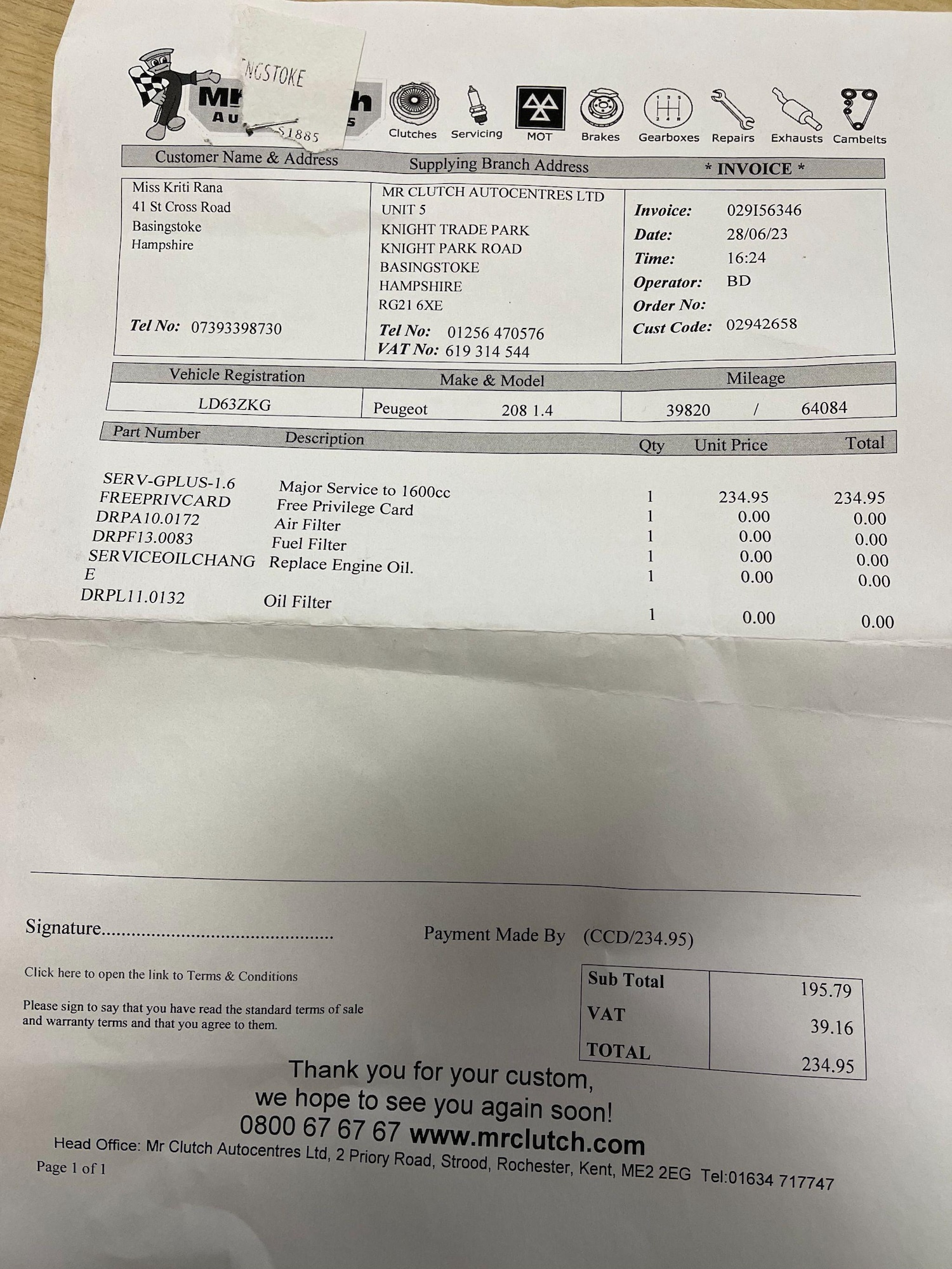 Used Peugeot 208 for sale - 77490066: Photo 16