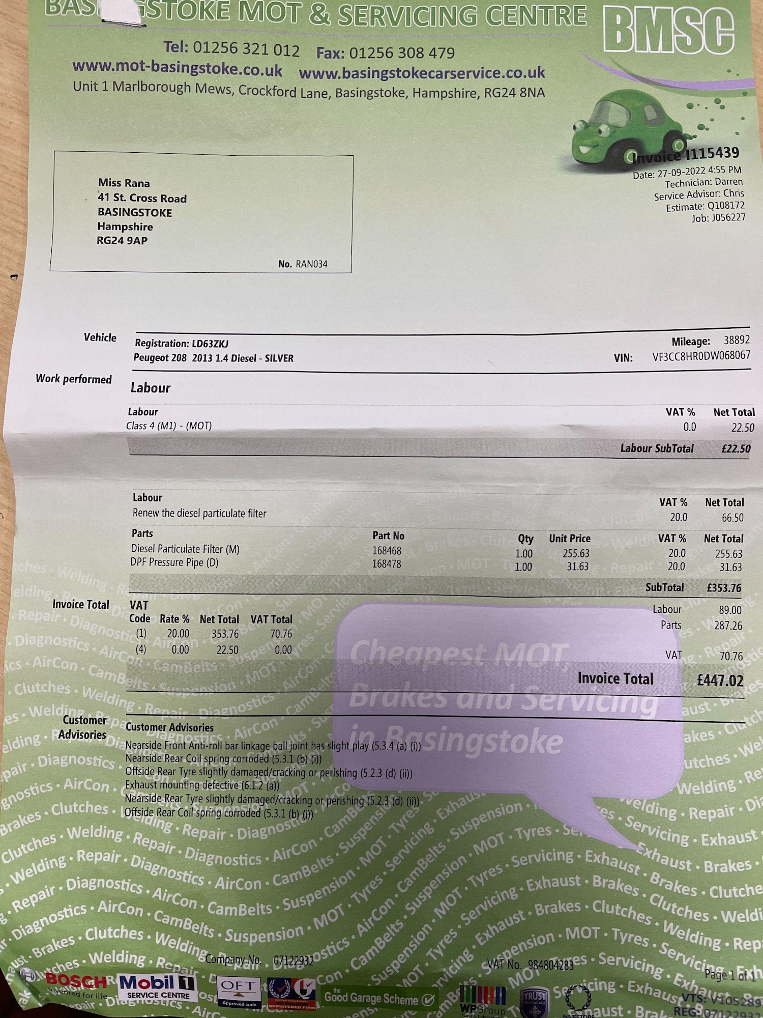 Used Peugeot 208 for sale - 77490066: Photo 17