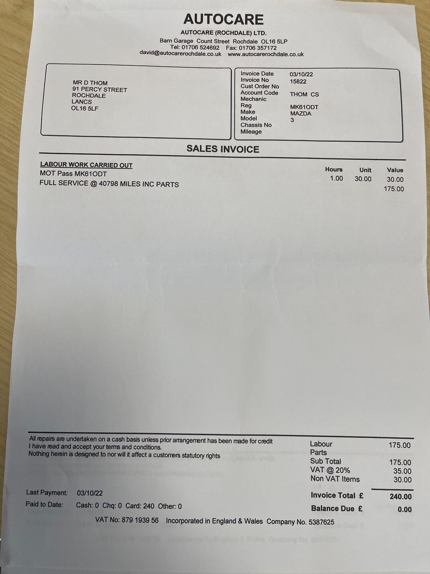 Used Mazda Mazda3 2011 for sale - 77597759: Photo 25