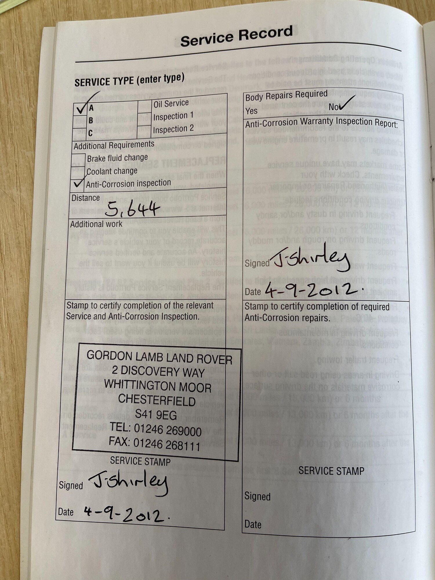 Used Land Rover Freelander 2011 for sale - 78019855: Photo 23