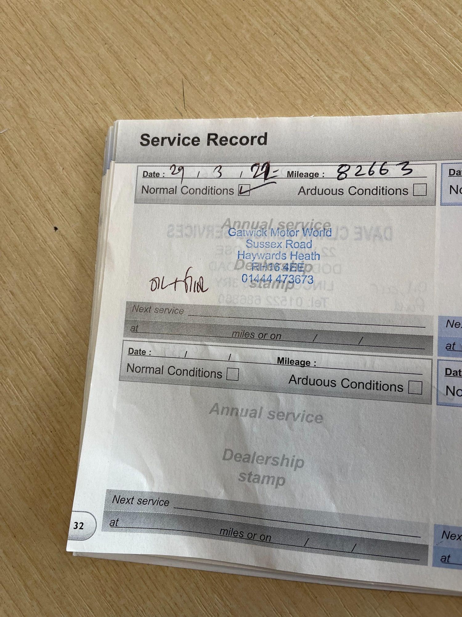 Used Peugeot 3008 2014 for sale - 77525146: Photo 18