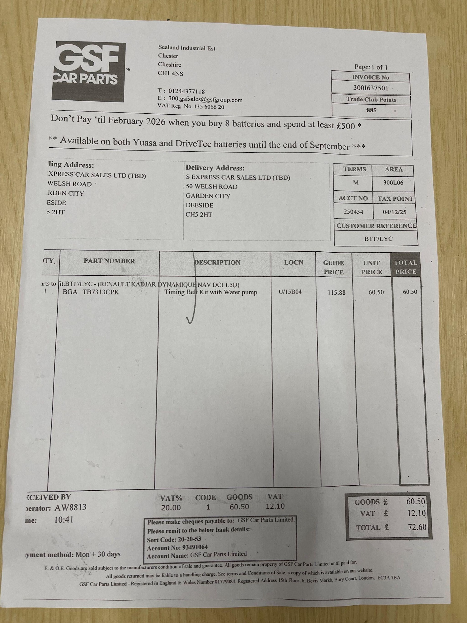 Used Renault Kadjar for sale - 77490028: Photo 8