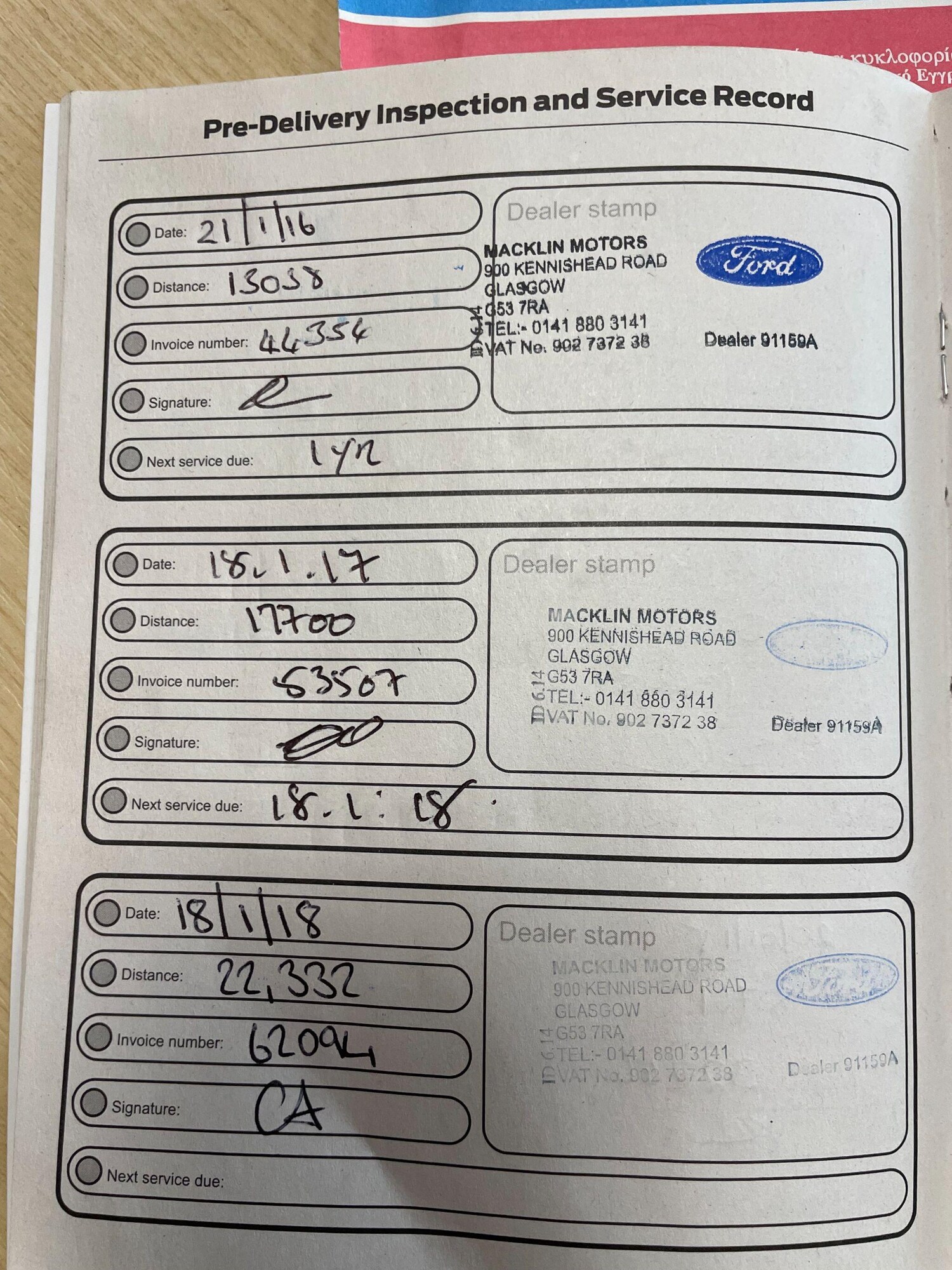 Used Ford Fiesta for sale - 77490019: Photo 16