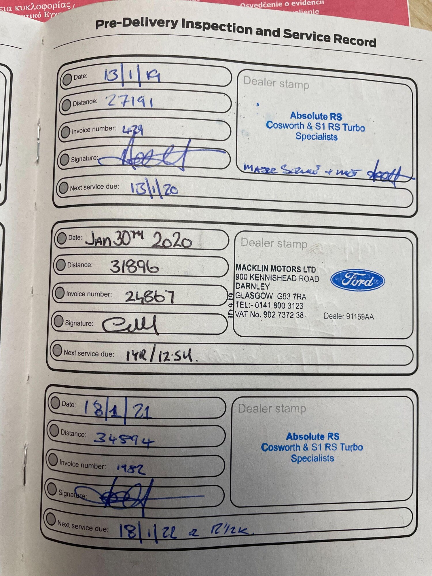 Used Ford Fiesta for sale - 77490019: Photo 17