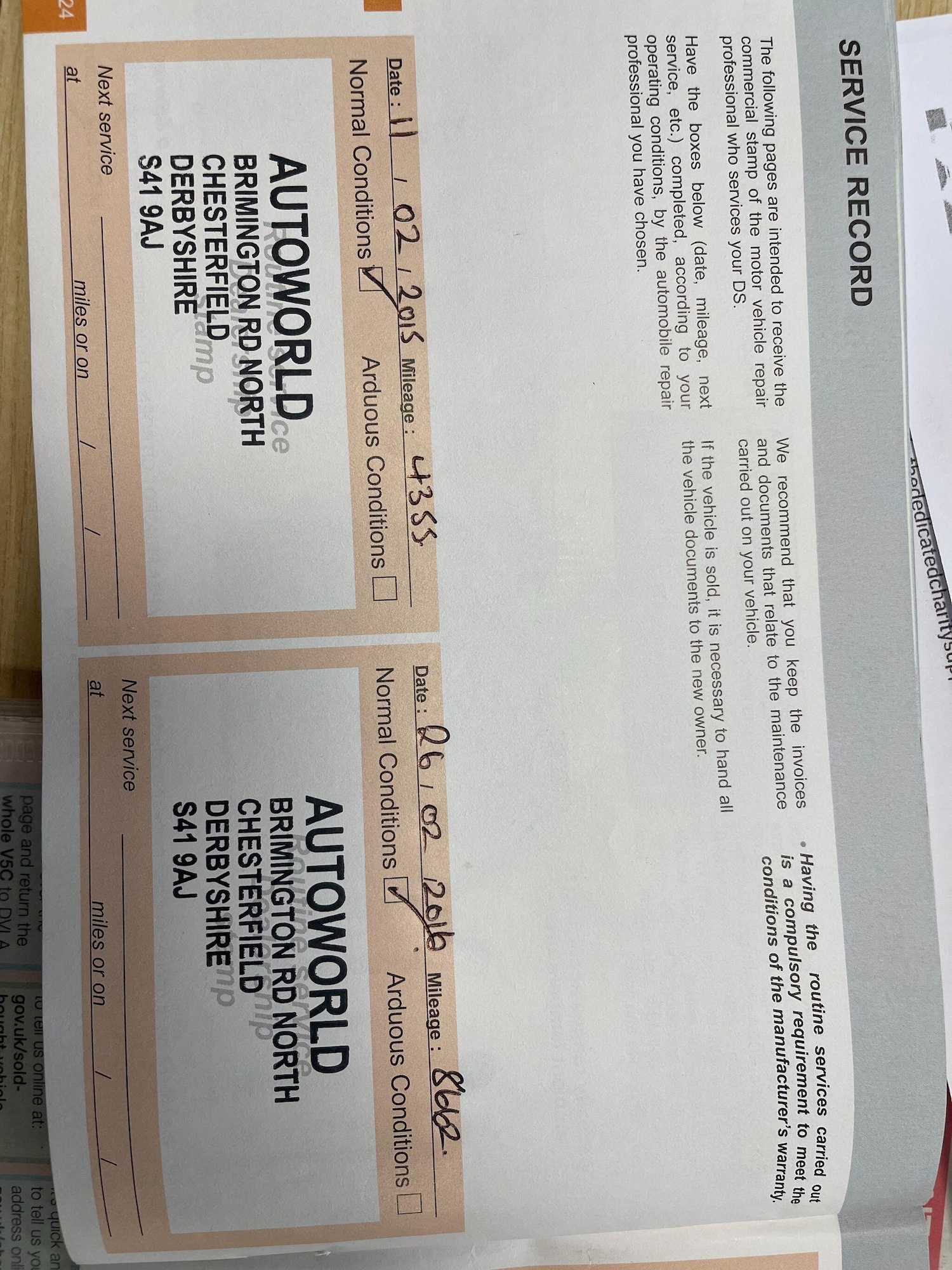 Used Citroen DS3 for sale - 77598610: Photo 12