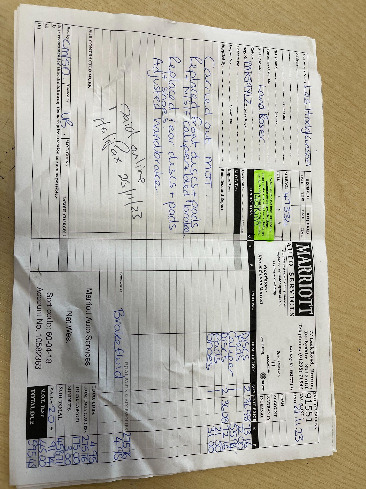 Used Land Rover Freelander 2009 for sale - 77625198: Photo 16