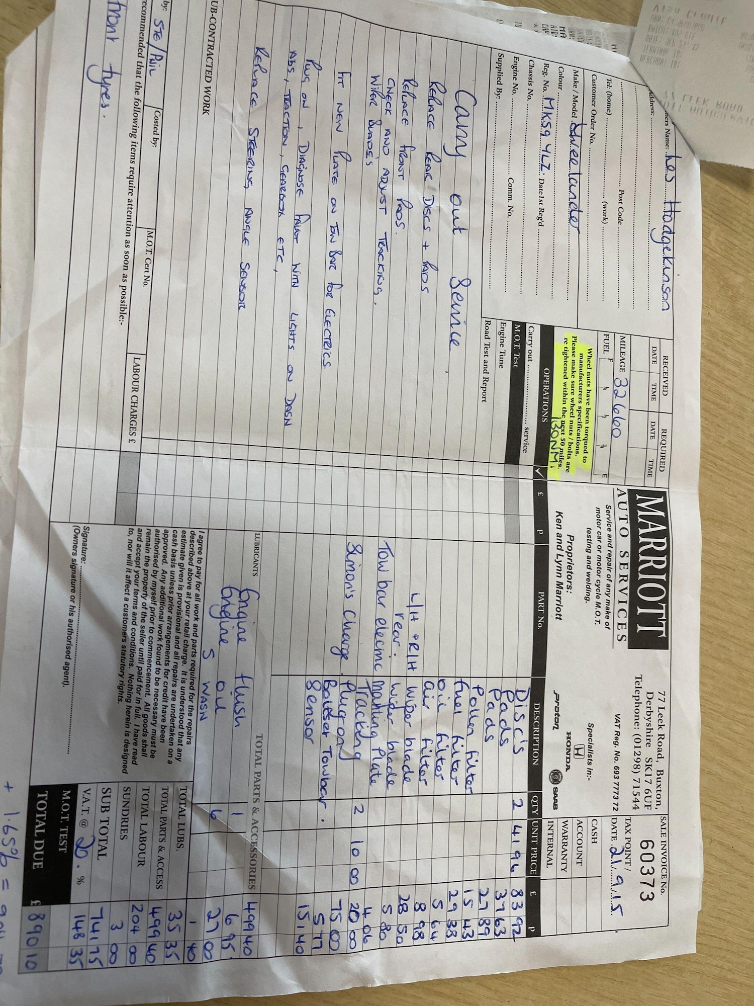 Used Land Rover Freelander 2009 for sale - 77625198: Photo 17