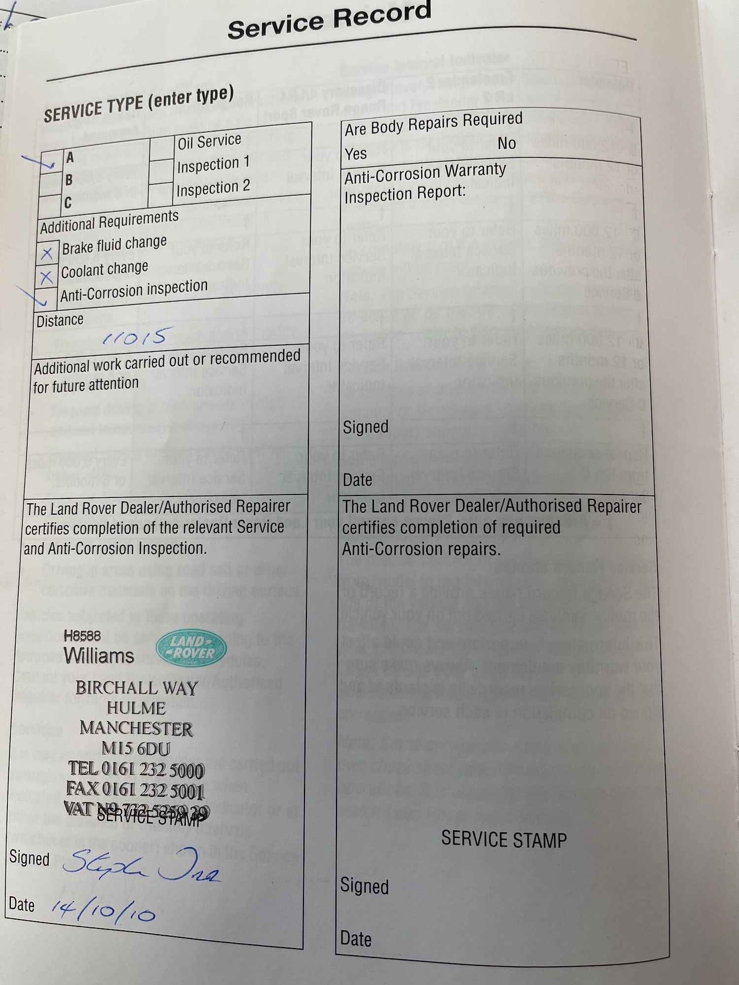 Used Land Rover Freelander 2009 for sale - 77625198: Photo 19